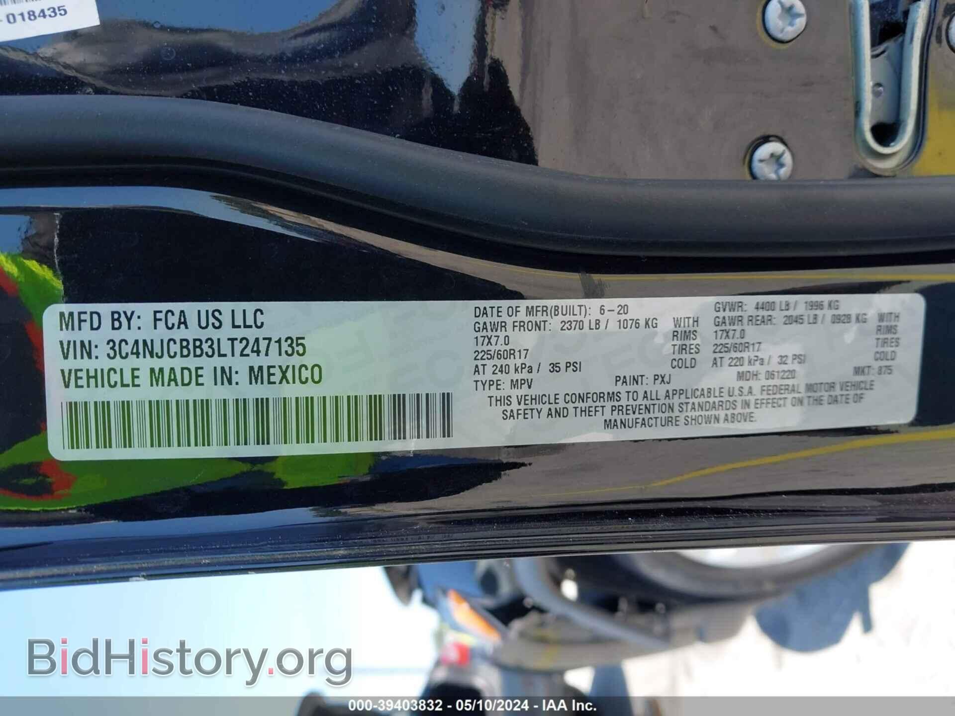 2020 JEEP COMPASS - VIN: 3C4NJCBB3LT247135 - Фото 9