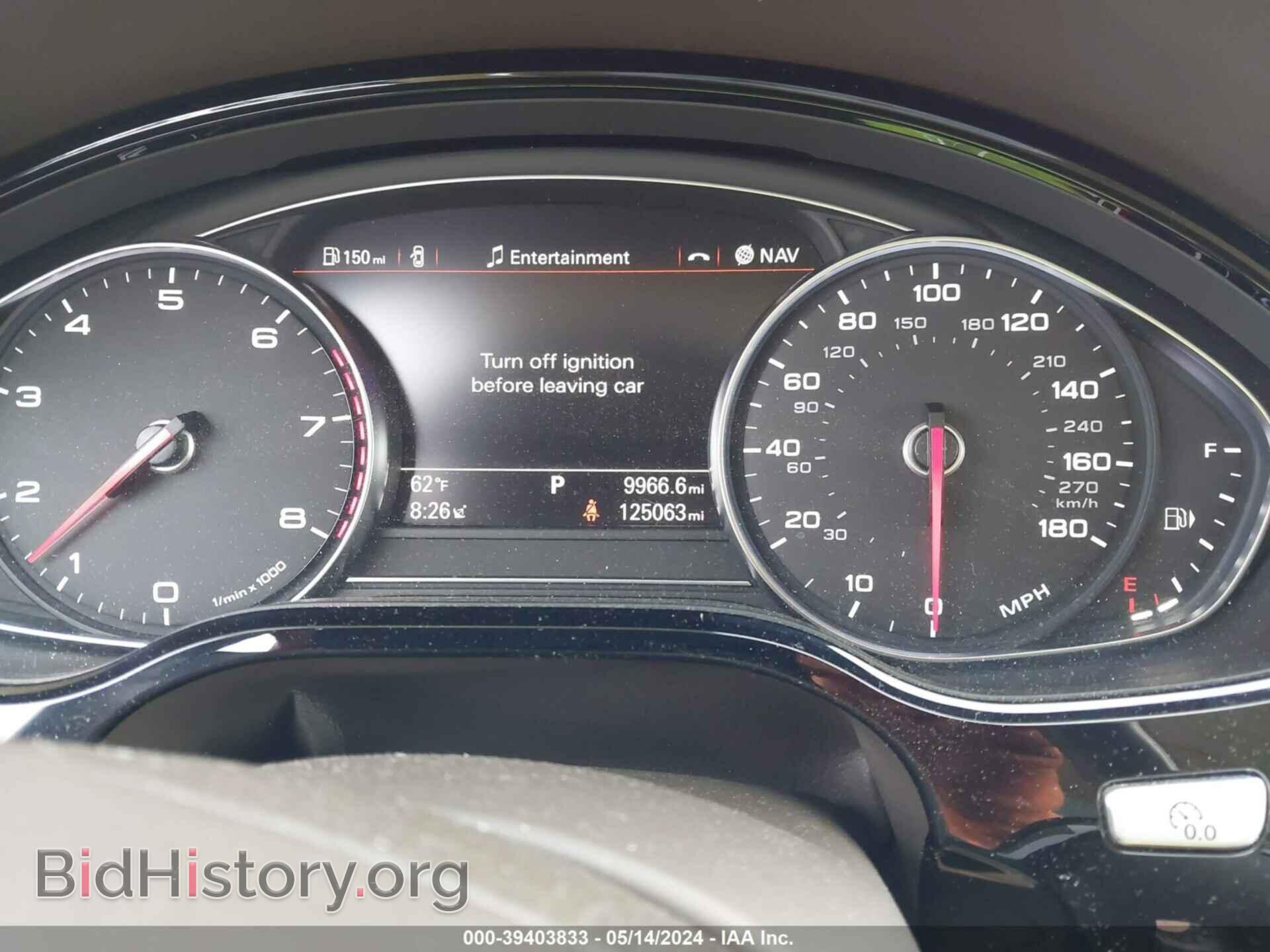 2016 AUDI A8 L - VIN: WAU34AFD9GN018511 - Фото 7