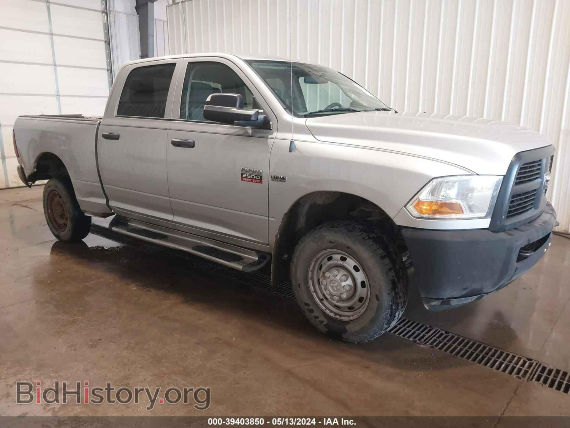 Photo 3C6TD5CT6CG123653 - RAM 2500 2012