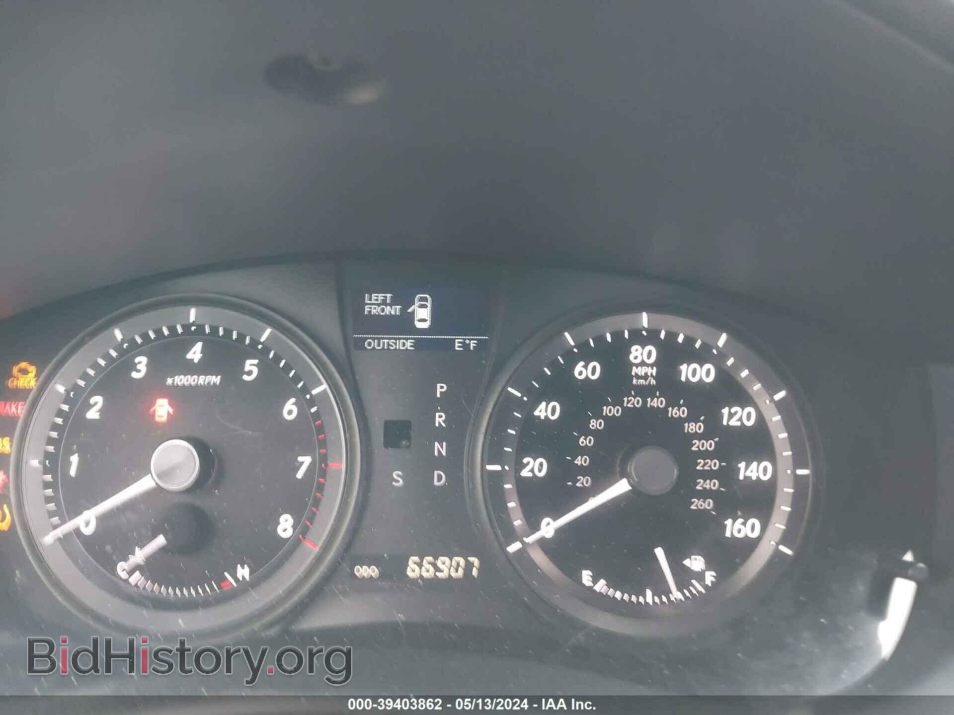 2007 LEXUS ES 350 - VIN: JTHBJ46G572087652 - Фото 7