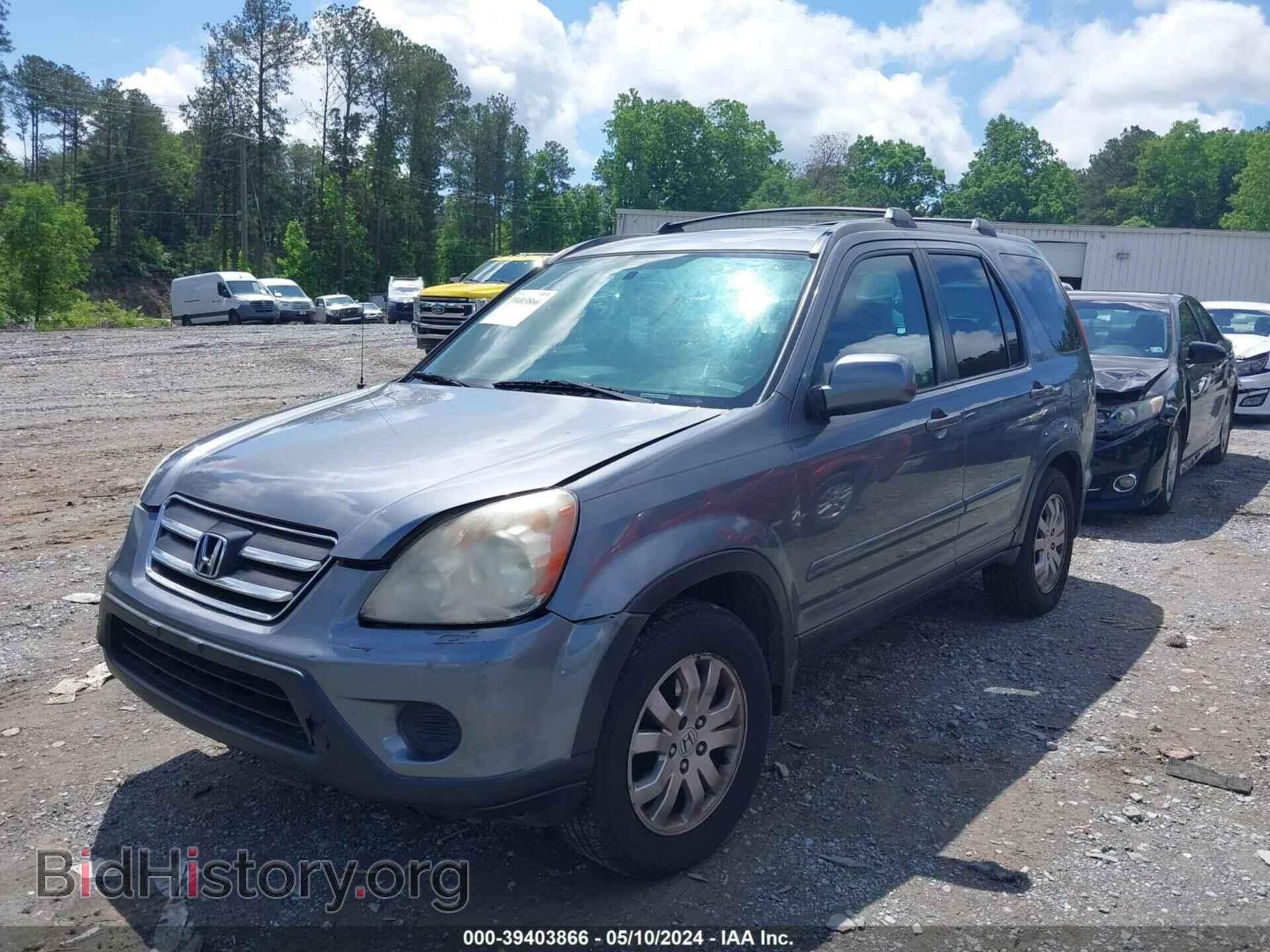 2006 HONDA CR-V - VIN: SHSRD78956U442976 - Фото 2
