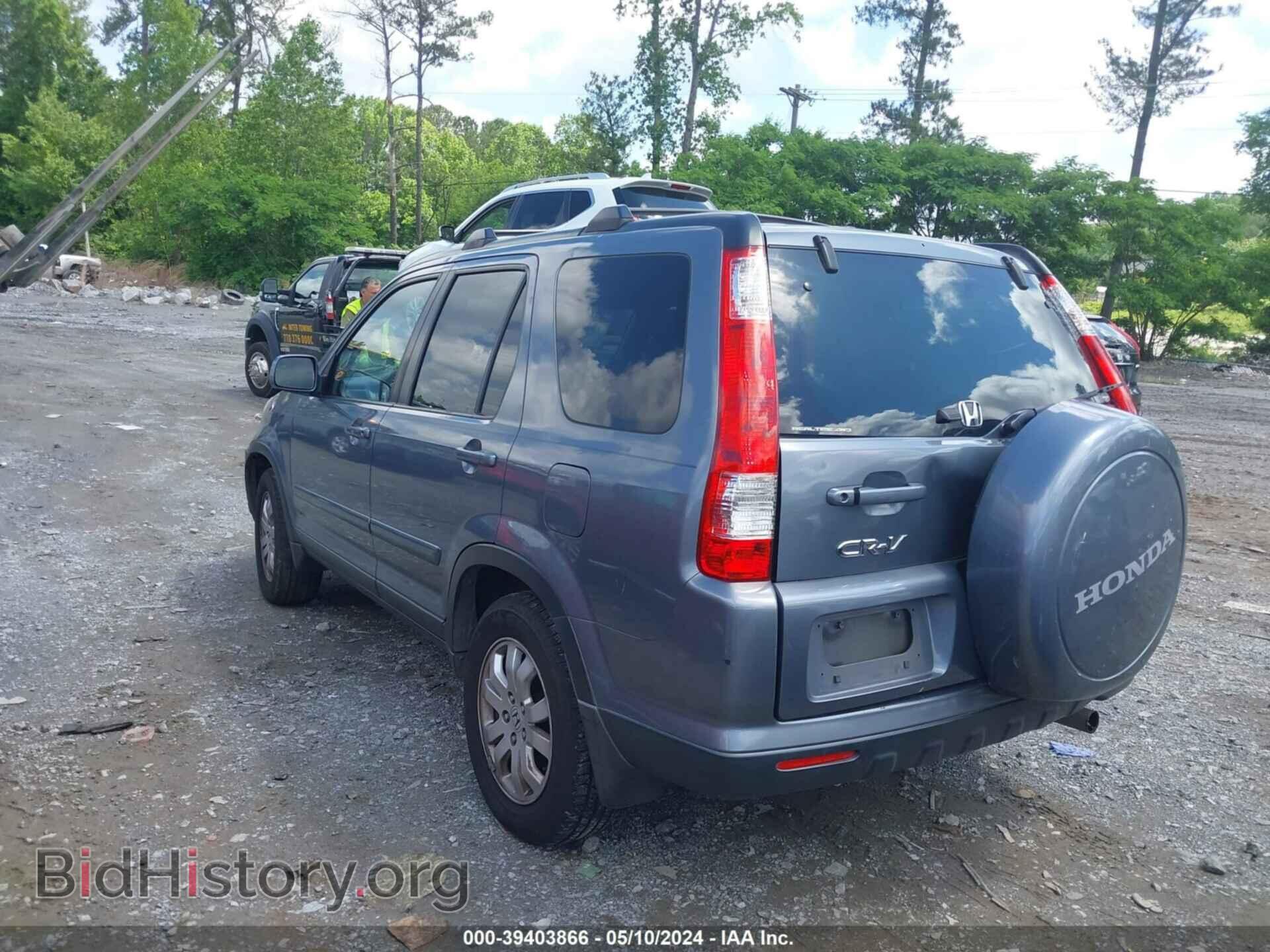 2006 HONDA CR-V - VIN: SHSRD78956U442976 - Фото 3