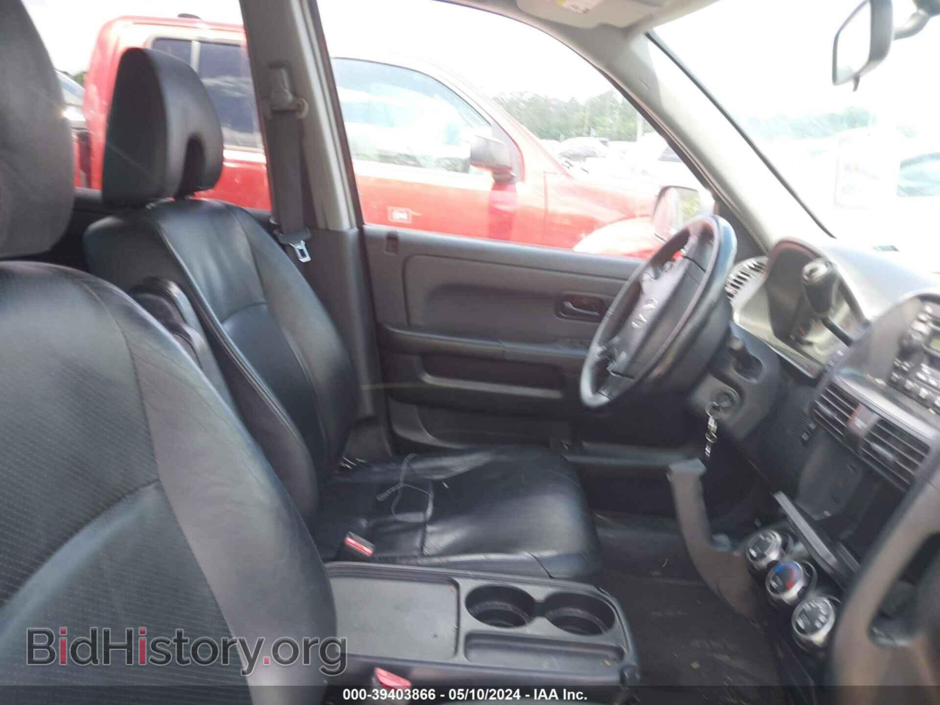 2006 HONDA CR-V - VIN: SHSRD78956U442976 - Фото 5