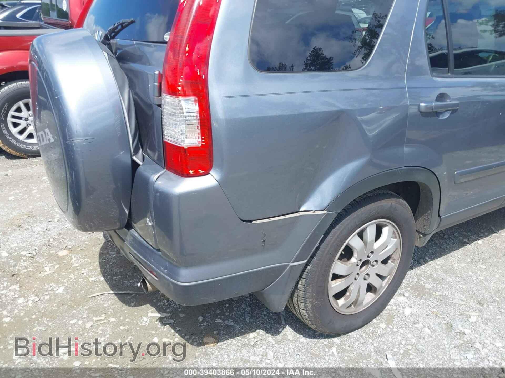 2006 HONDA CR-V - VIN: SHSRD78956U442976 - Фото 6