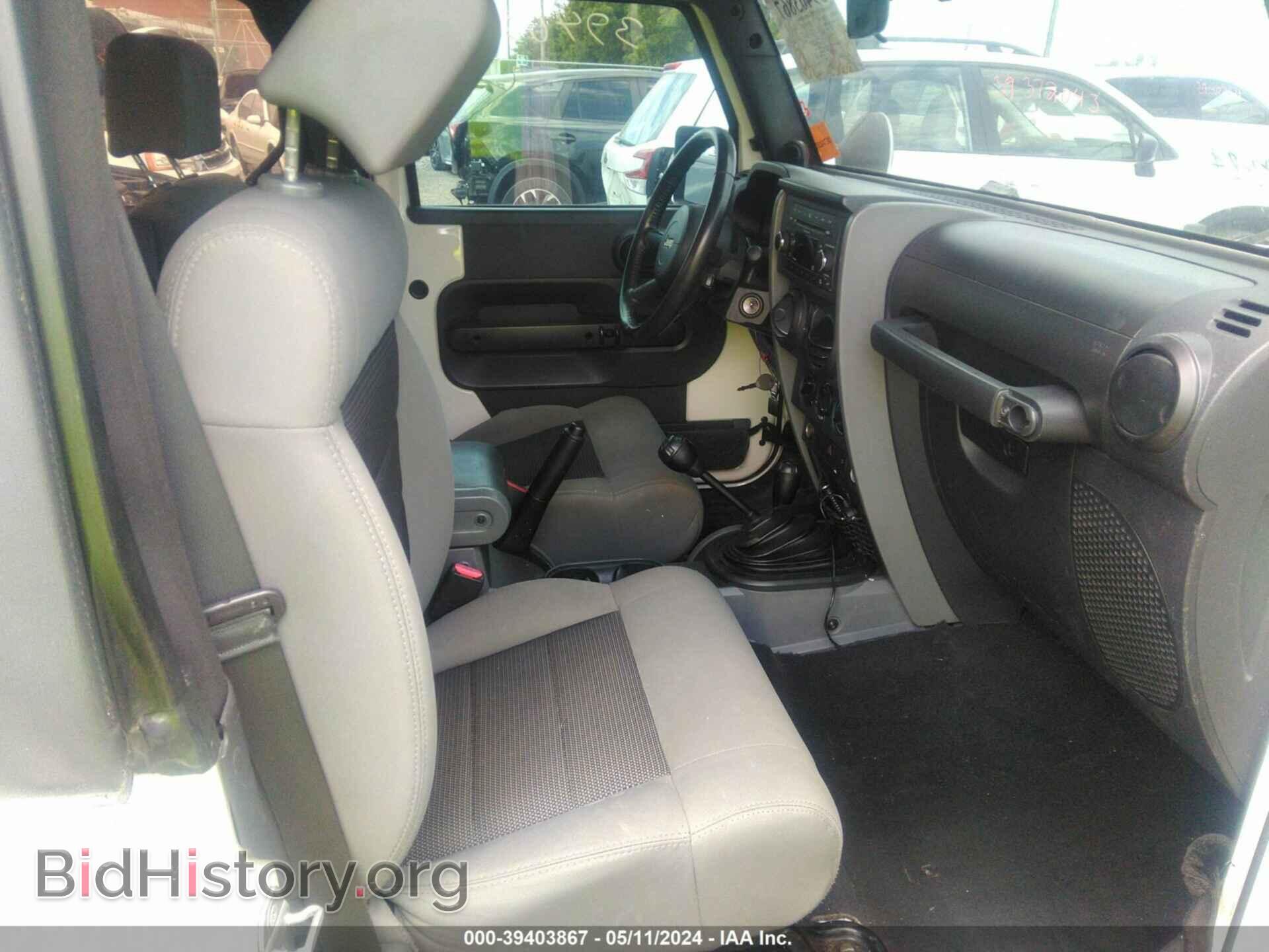 2009 JEEP WRANGLER - VIN: 1J4FA24119L786371 - Фото 5