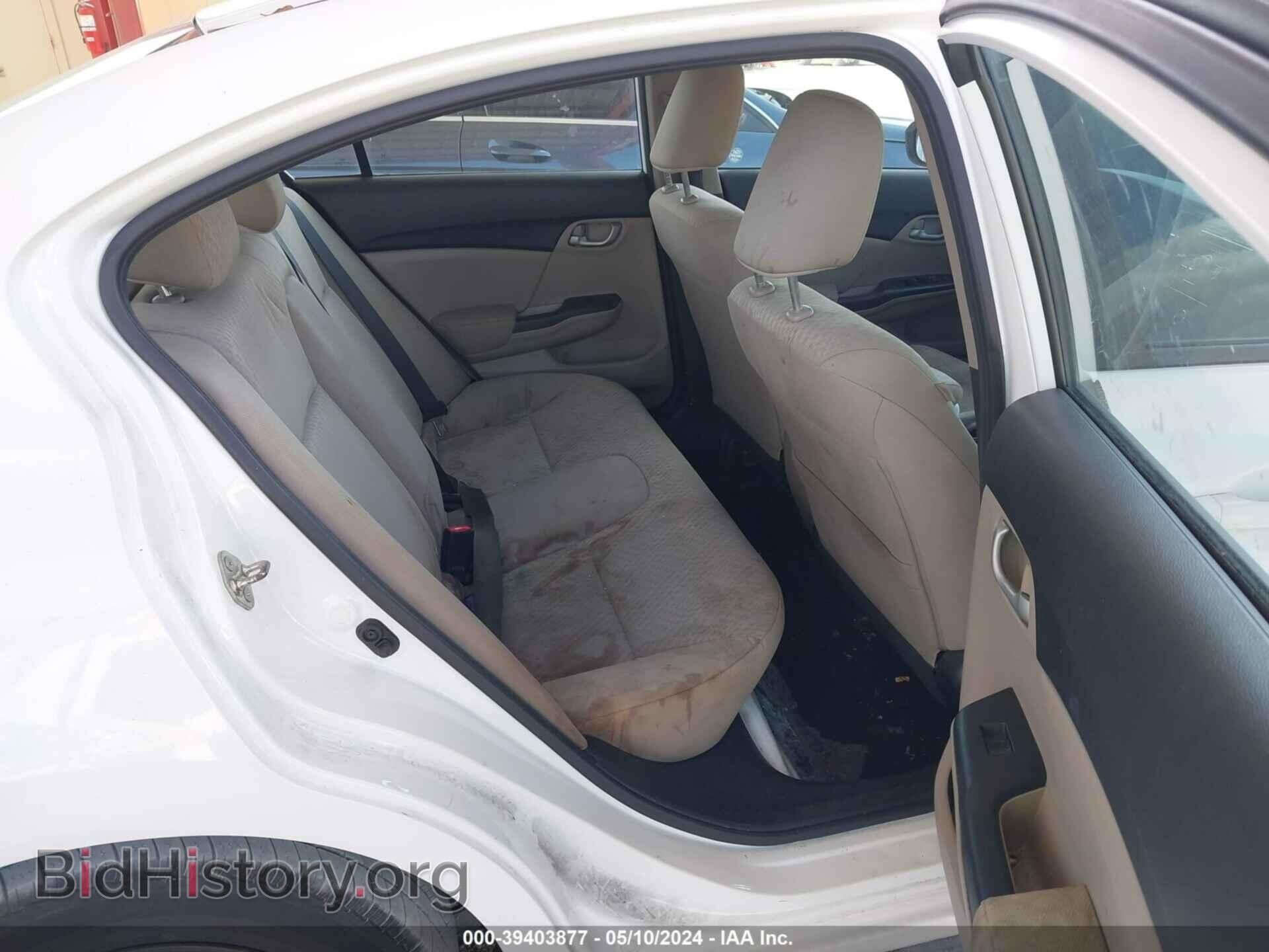 2014 HONDA CIVIC - VIN: 19XFB2F52EE011602 - Photo 8