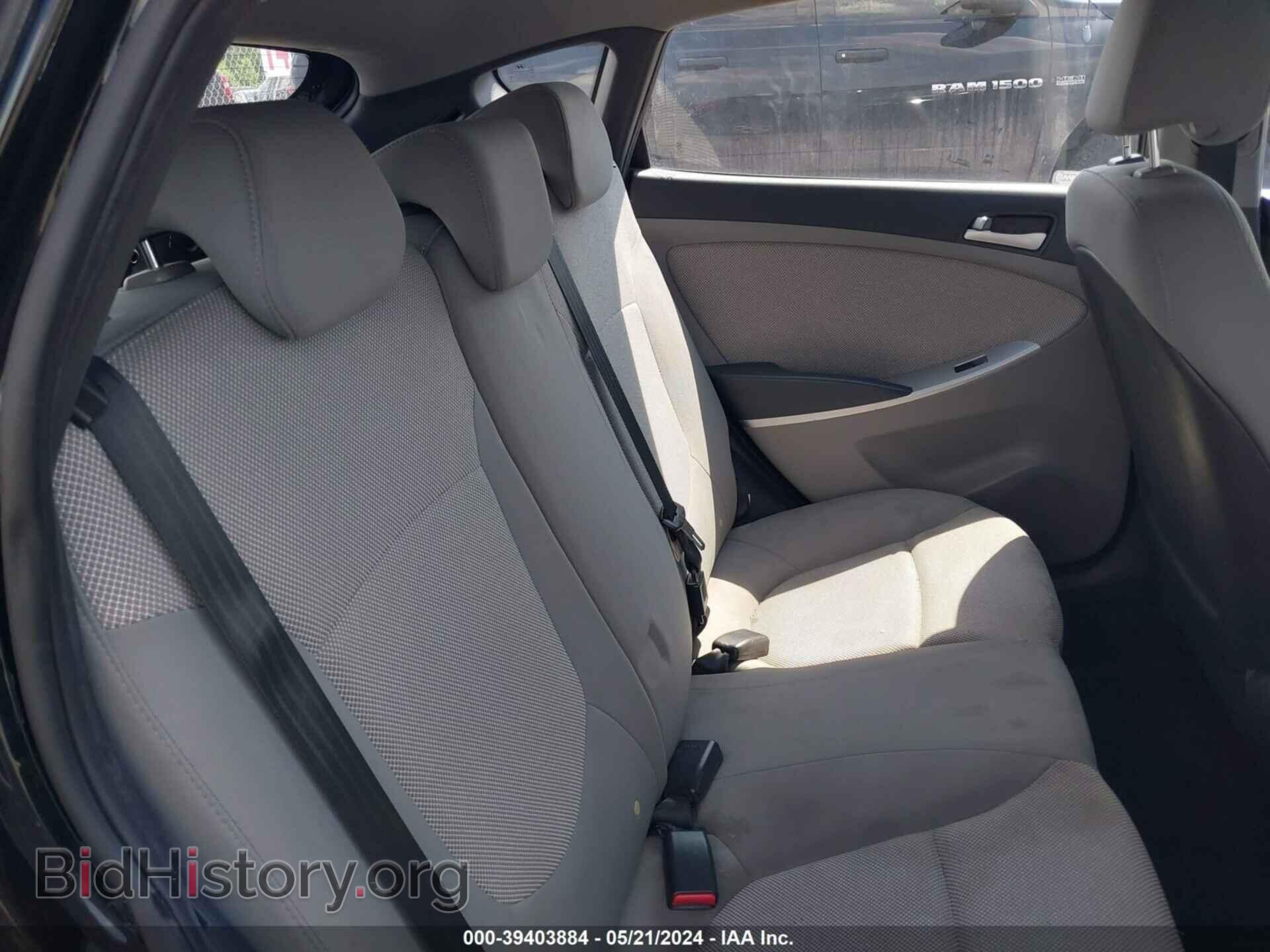 2012 HYUNDAI ACCENT - VIN: KMHCT5AE5CU036190 - Фото 8