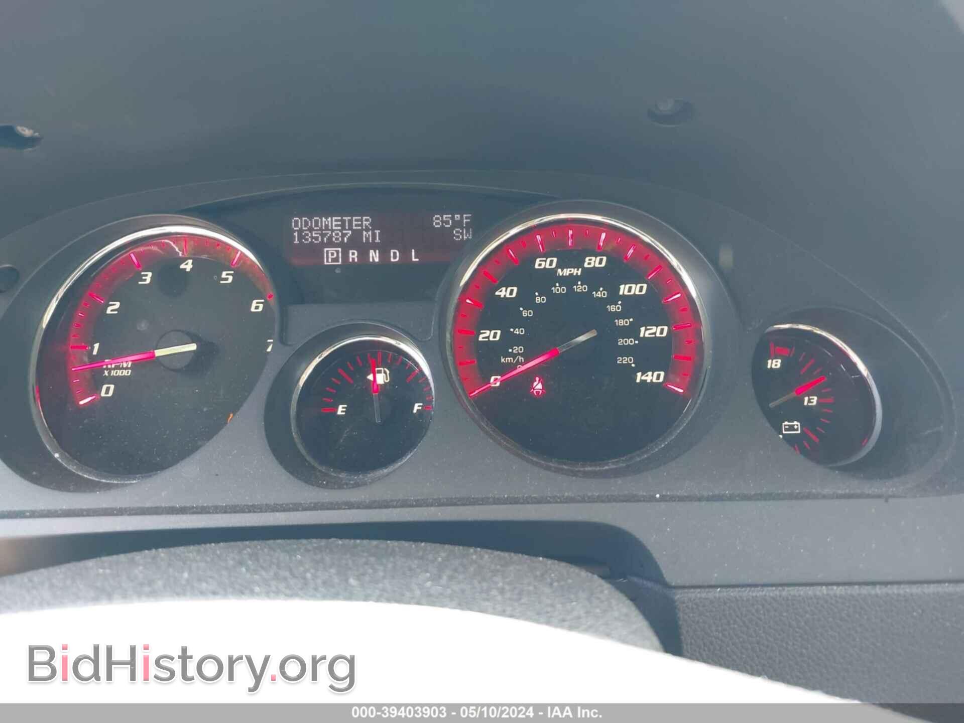 2012 GMC ACADIA - VIN: 1GKKRRED1CJ375297 - Фото 7