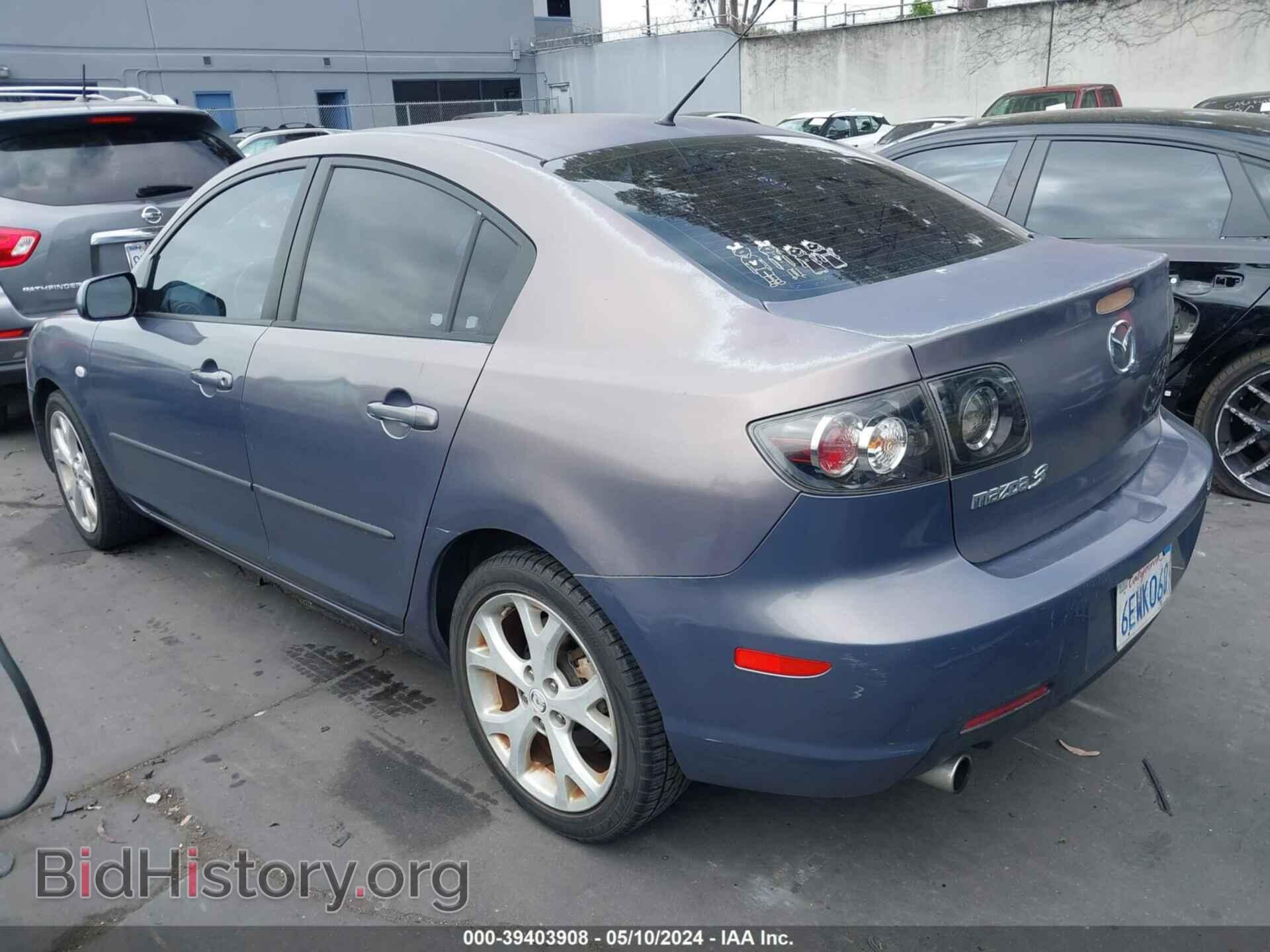 2008 MAZDA MAZDA3 - VIN: JM1BK32G481131212 - Фото 3