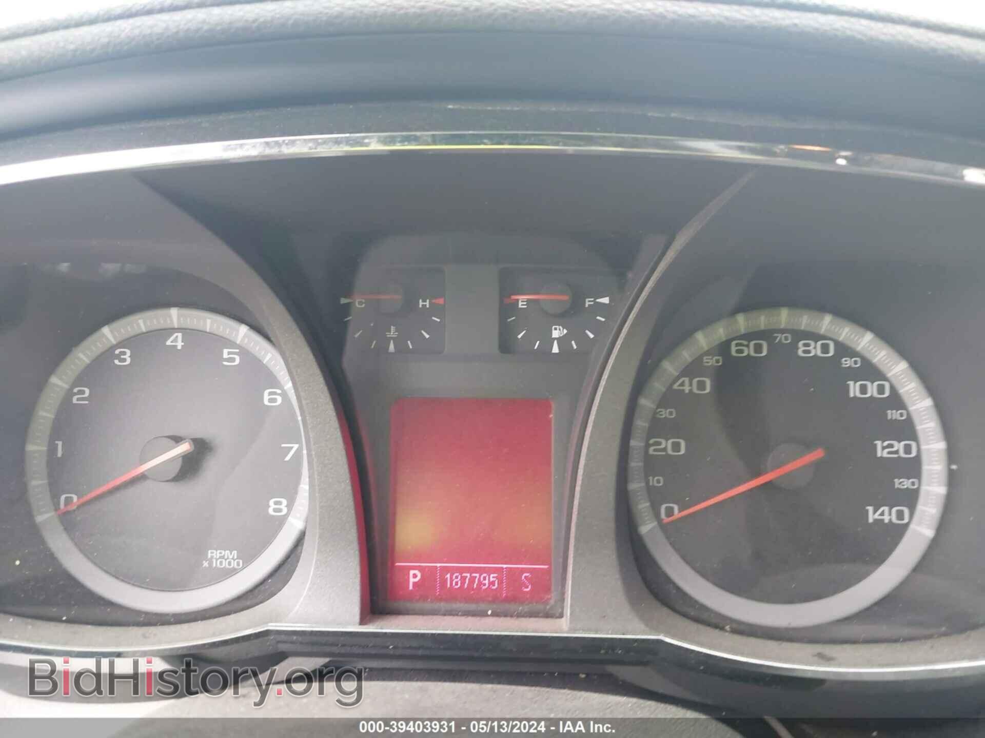 2010 GMC TERRAIN - VIN: 2CTALDEW2A6317145 - Фото 7