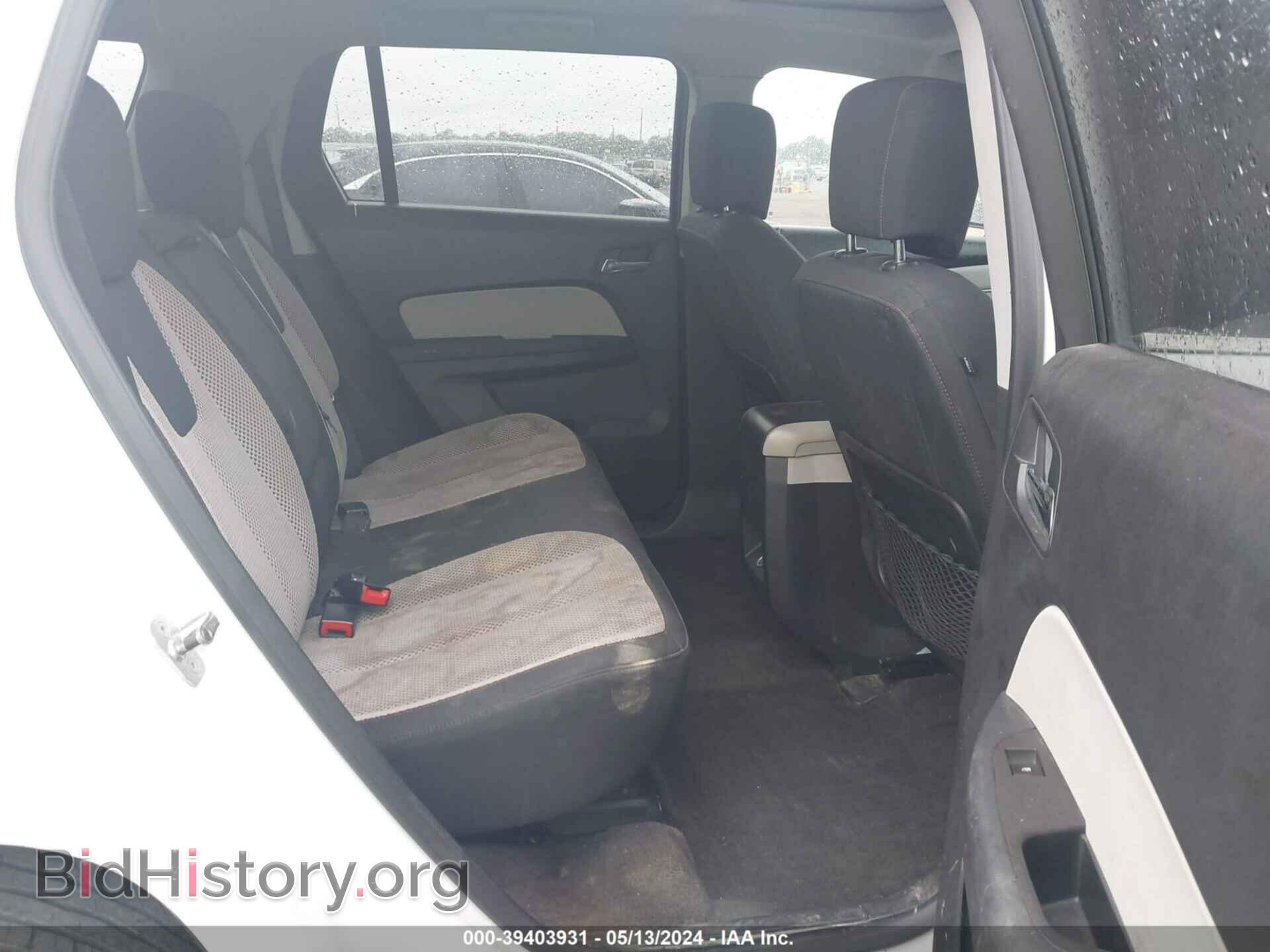 2010 GMC TERRAIN - VIN: 2CTALDEW2A6317145 - Фото 8