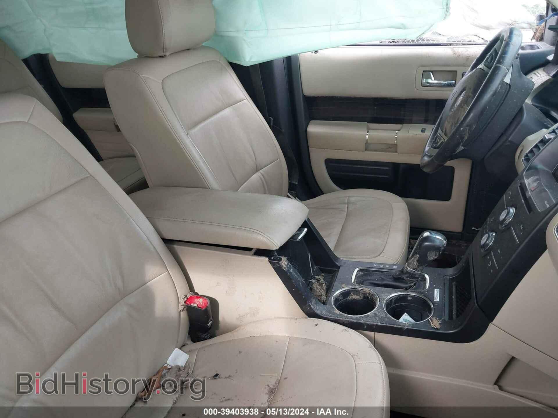 2015 FORD FLEX - VIN: 2FMGK5C83FBA12721 - Photo 5