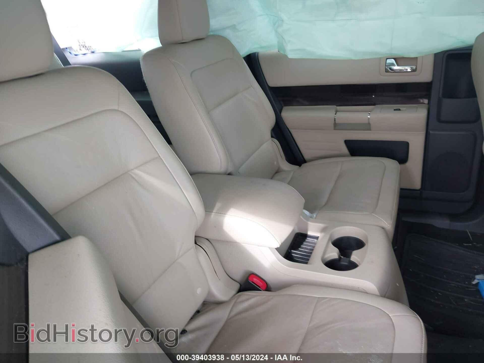 2015 FORD FLEX - VIN: 2FMGK5C83FBA12721 - Photo 8
