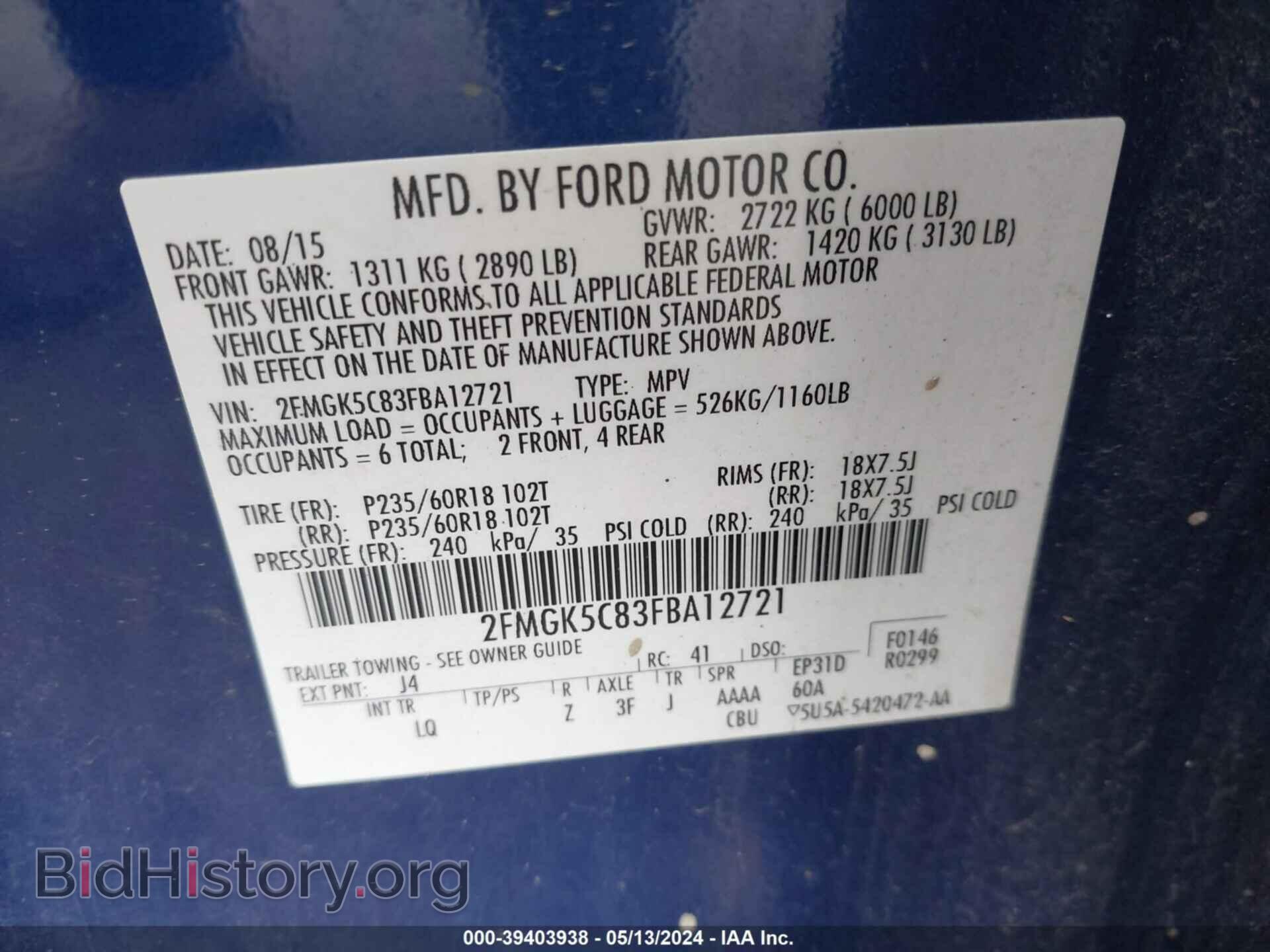 2015 FORD FLEX - VIN: 2FMGK5C83FBA12721 - Photo 9