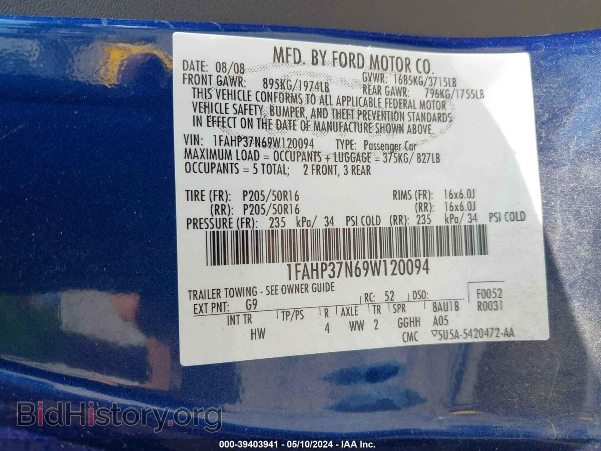 2009 FORD FOCUS - VIN: 1FAHP37N69W120094 - Фото 9