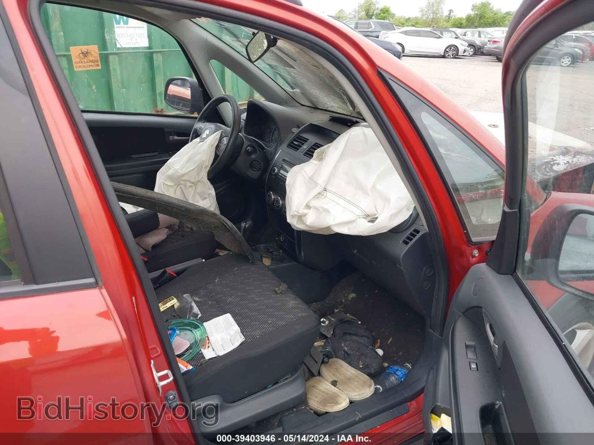 2009 SUZUKI SX4 - VIN: JS2YB417096202370 - Фото 5