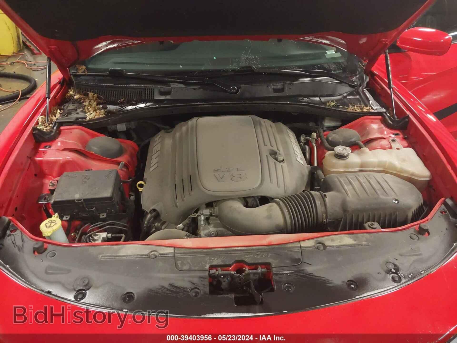 2016 DODGE CHARGER - VIN: 2C3CDXCT4GH302529 - Фото 10