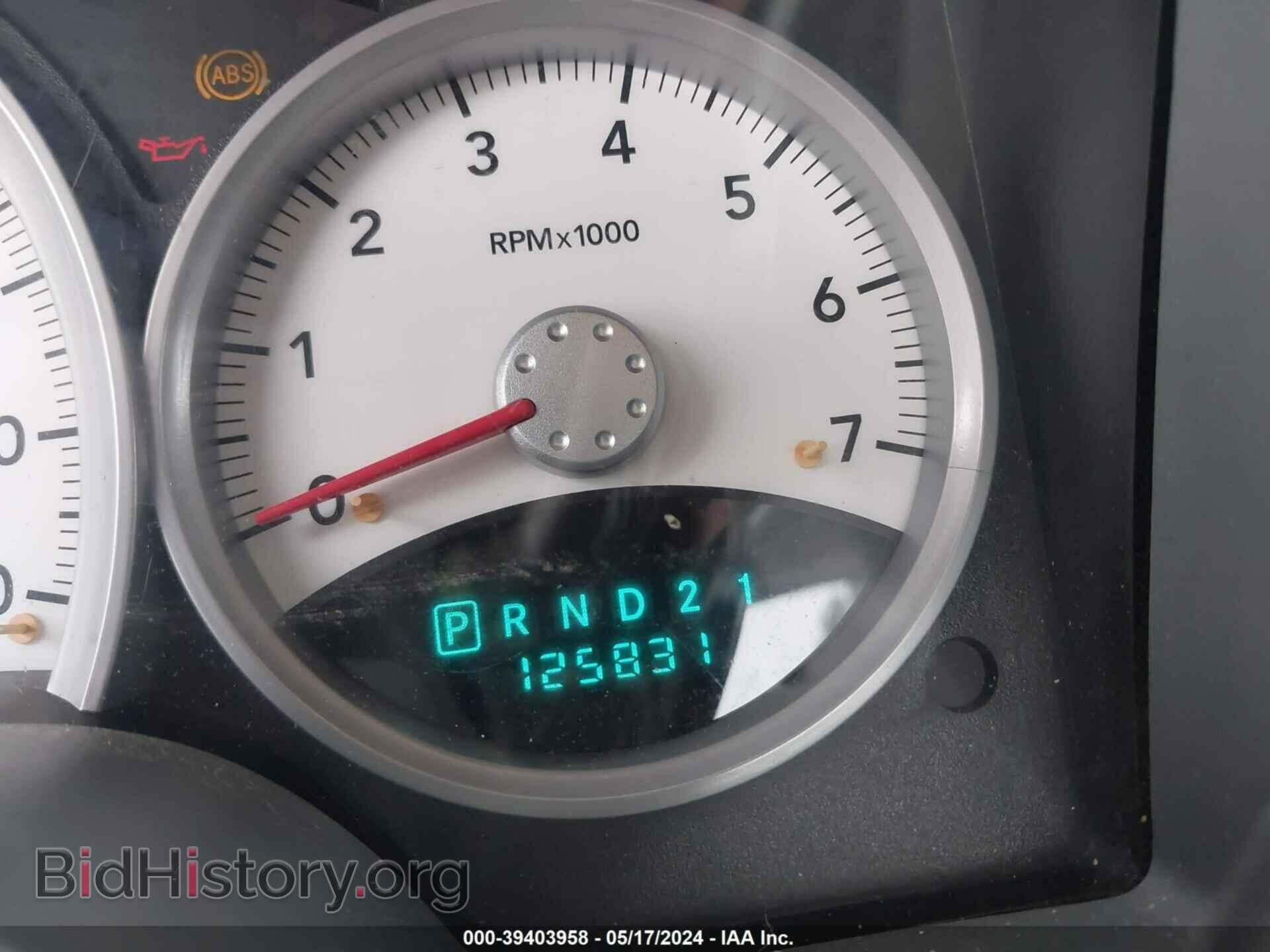 2006 DODGE DAKOTA - VIN: 1D7HE42K66S516697 - Фото 7