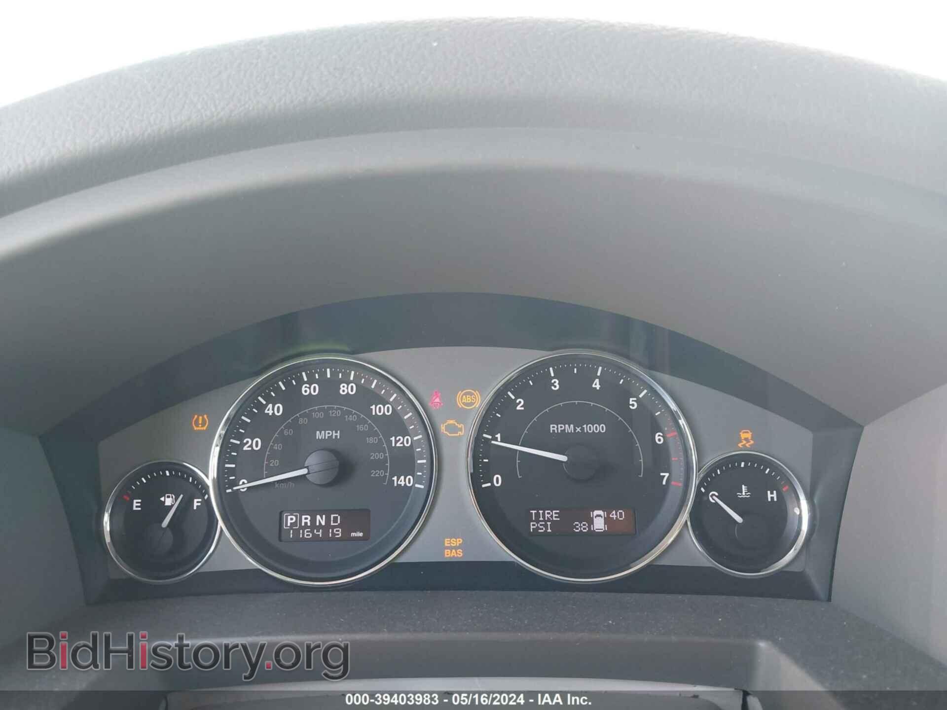 2009 JEEP COMMANDER - VIN: 1J8HH58T69C500157 - Фото 7
