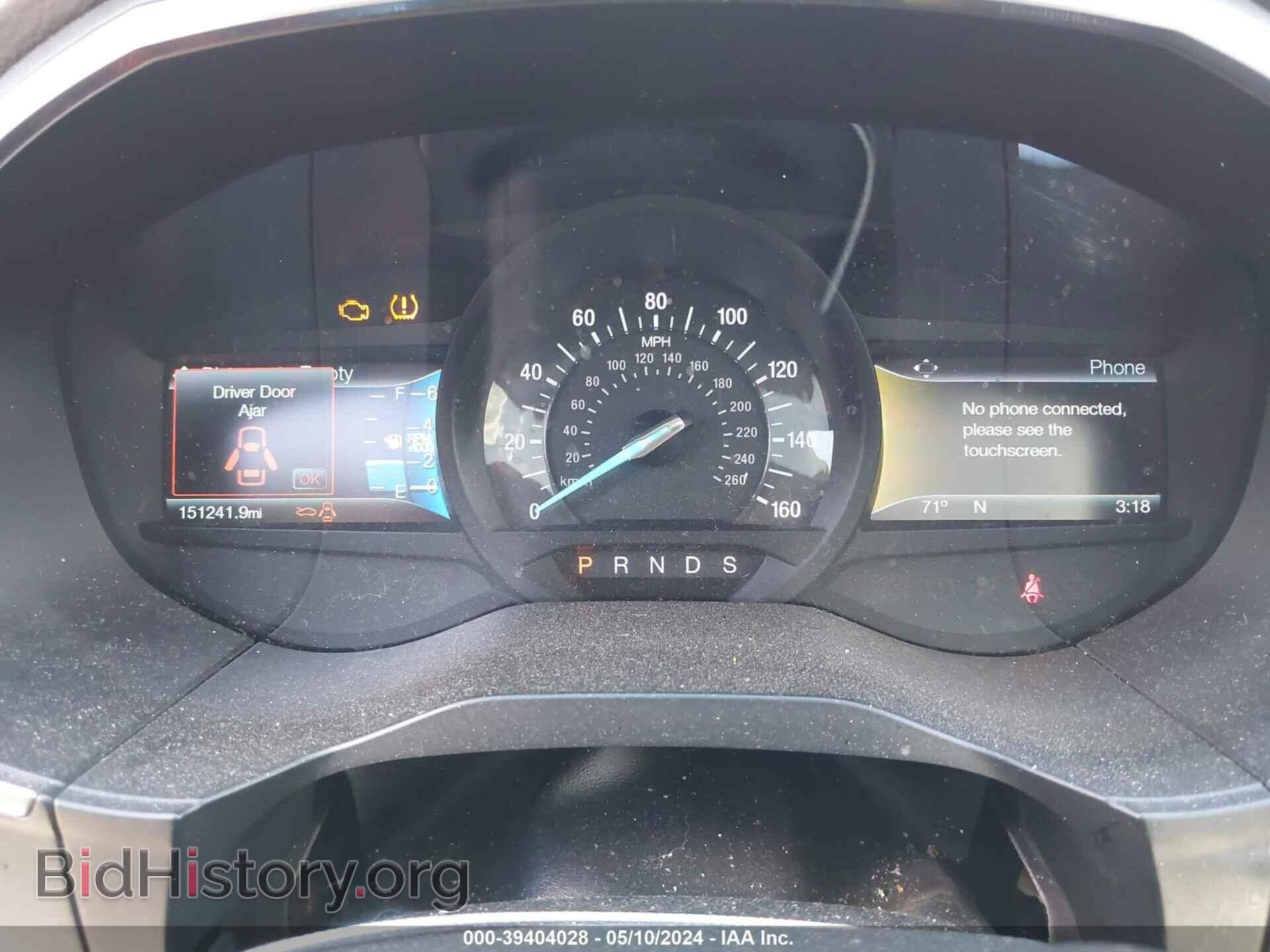 2015 FORD EDGE - VIN: 2FMTK4AP6FBB00567 - Фото 7