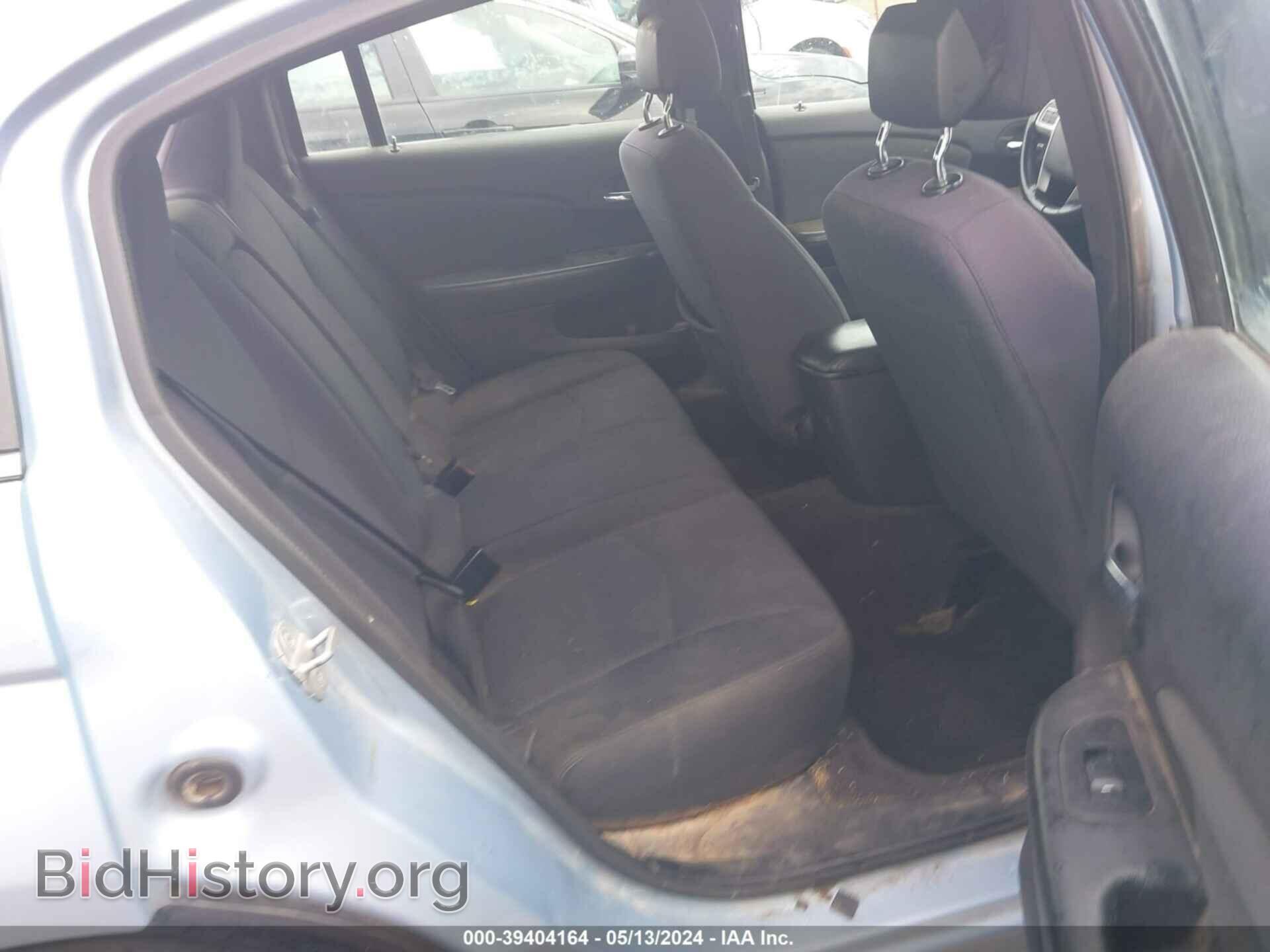 2012 CHRYSLER 200 - VIN: 1C3CCBBB6CN205025 - Фото 8