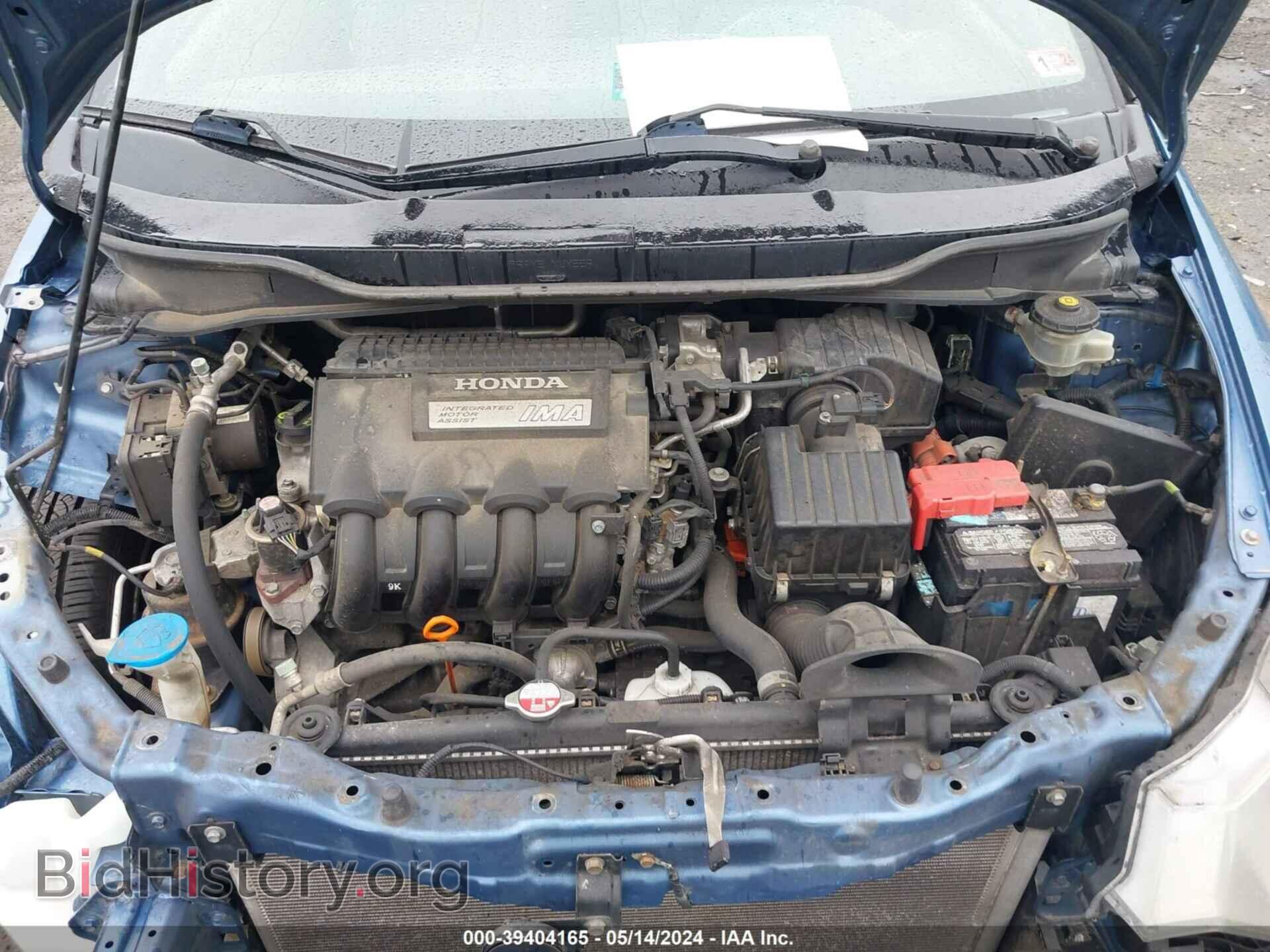 2010 HONDA INSIGHT - VIN: JHMZE2H77AS005254 - Фото 10