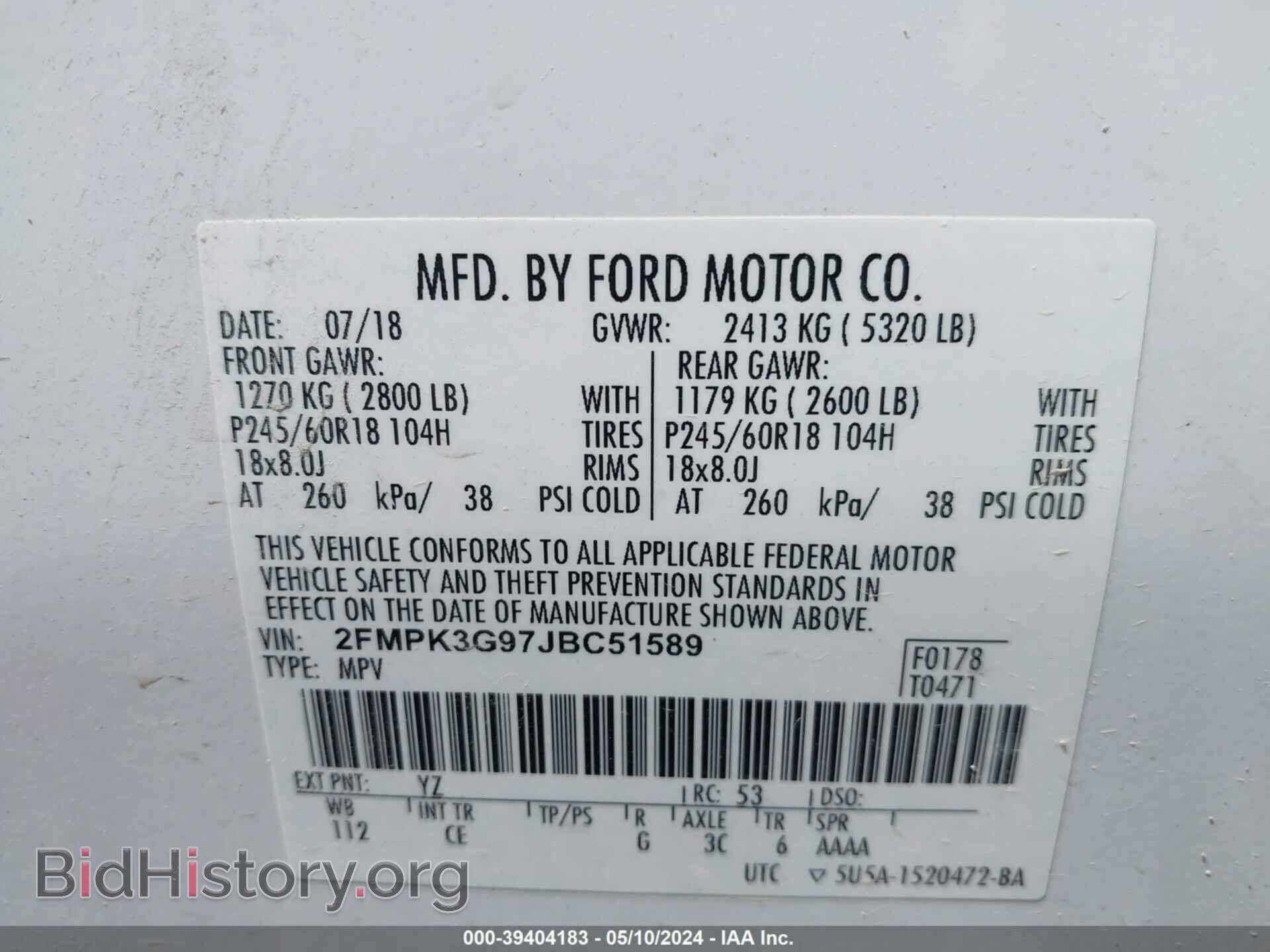 2018 FORD EDGE - VIN: 2FMPK3G97JBC51589 - Photo 9