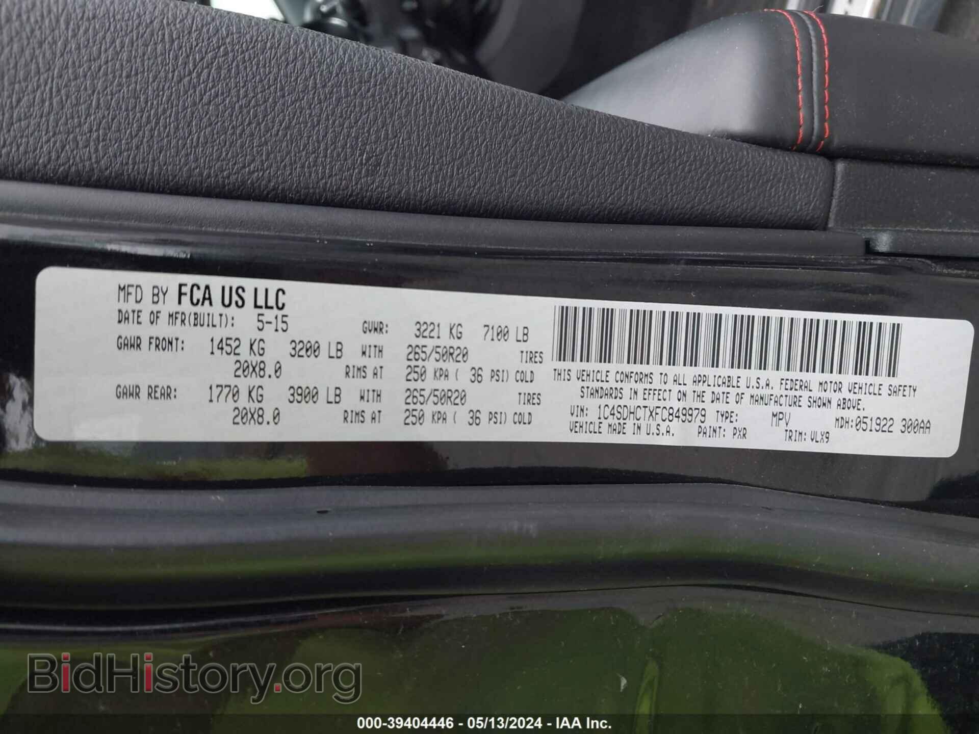 2015 DODGE DURANGO - VIN: 1C4SDHCTXFC849979 - Photo 9
