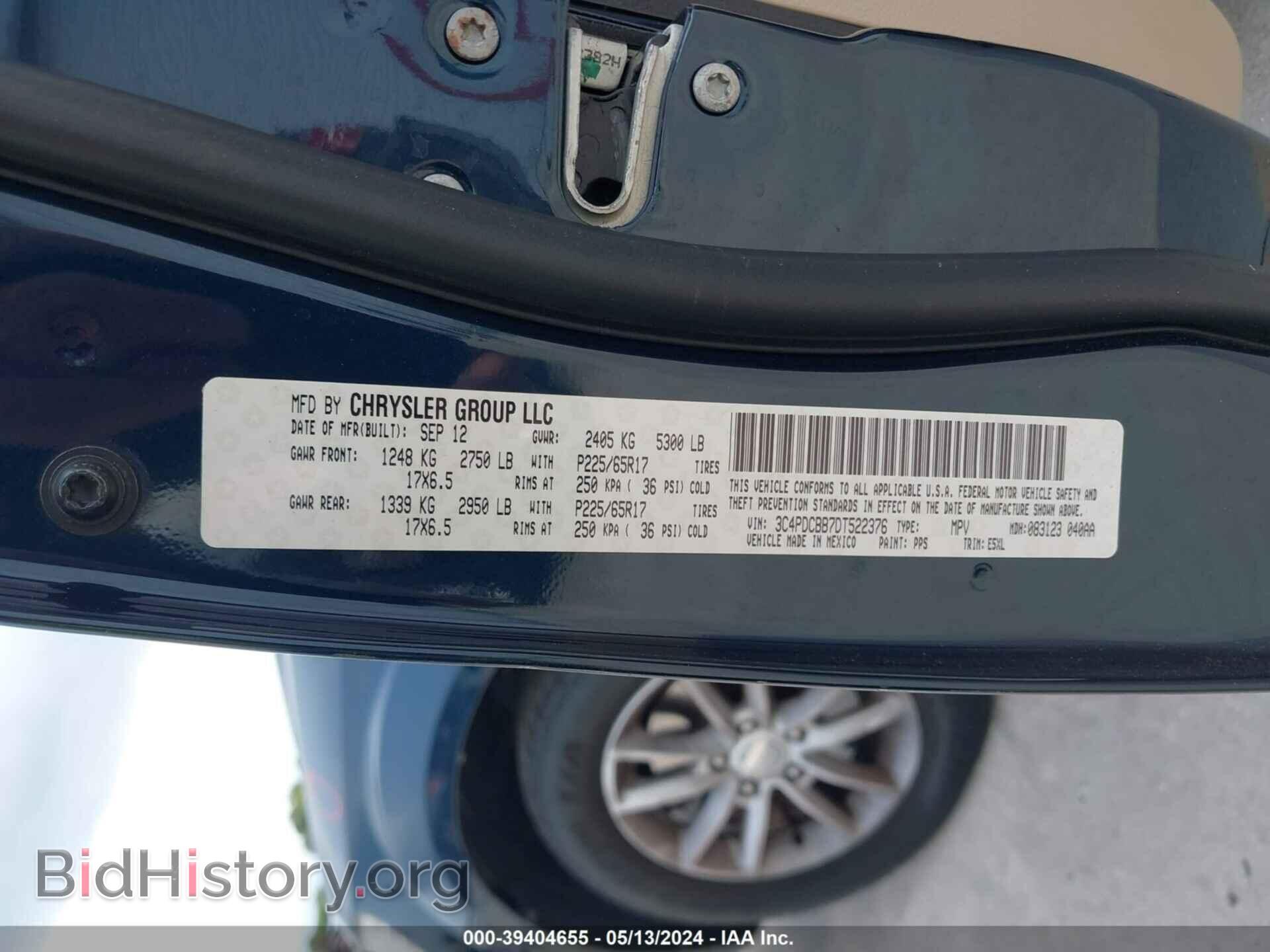 2013 DODGE JOURNEY - VIN: 3C4PDCBB7DT522376 - Фото 9