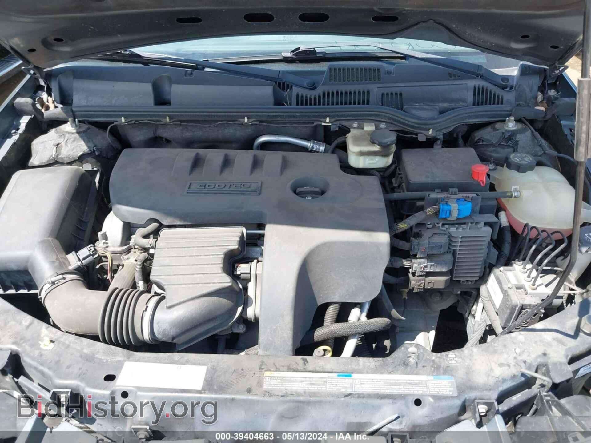 2007 SATURN ION - VIN: 1G8AL58B27Z116430 - Фото 10