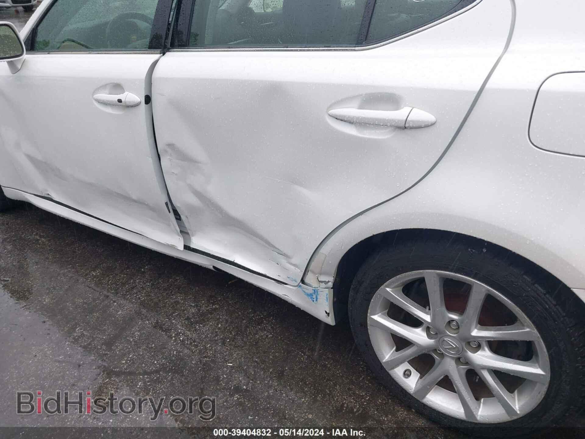 2011 LEXUS IS 350 - VIN: JTHCE5C29B5000978 - Photo 6