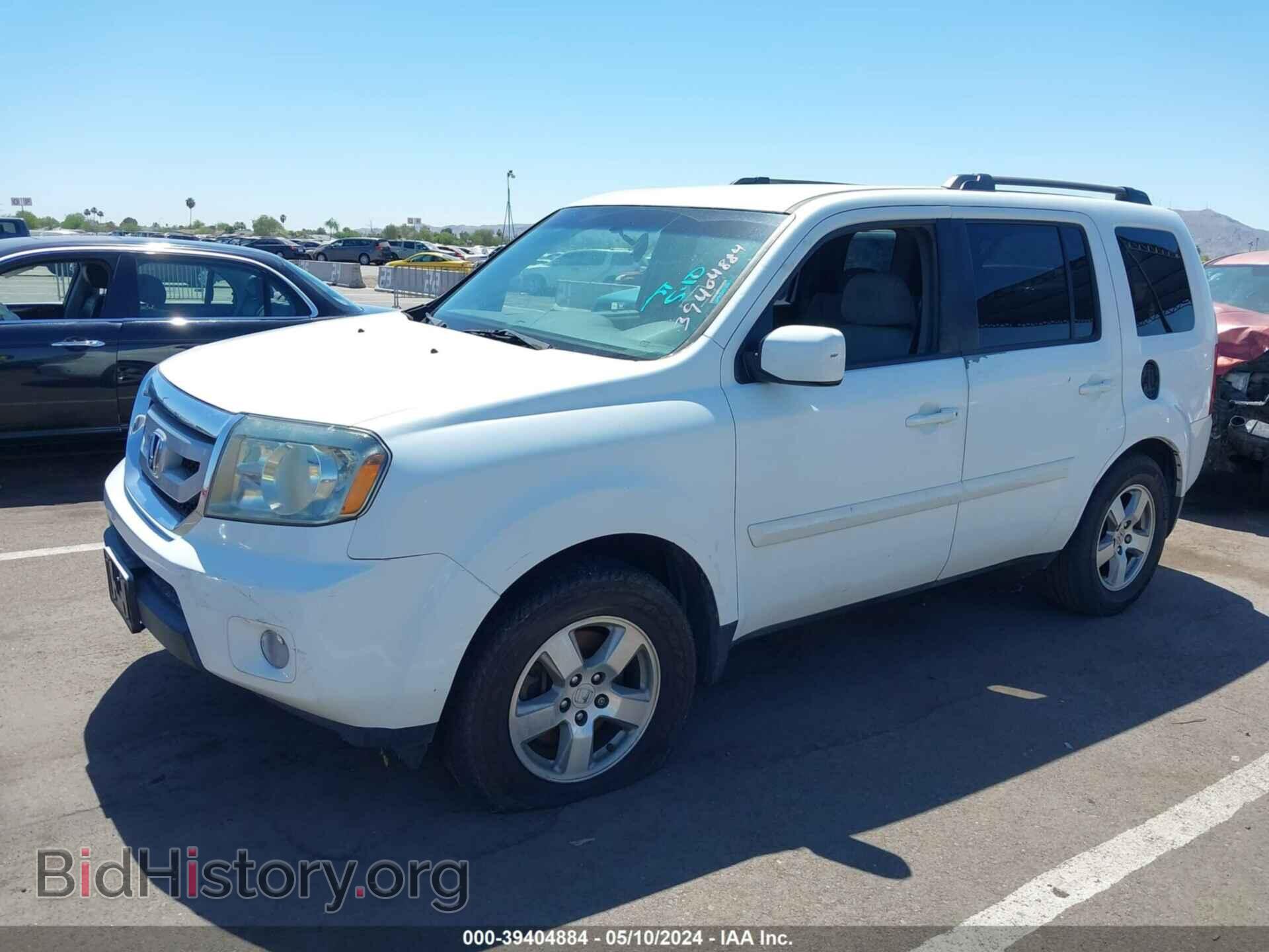 2011 HONDA PILOT - VIN: 5FNYF3H46BB030912 - Photo 2