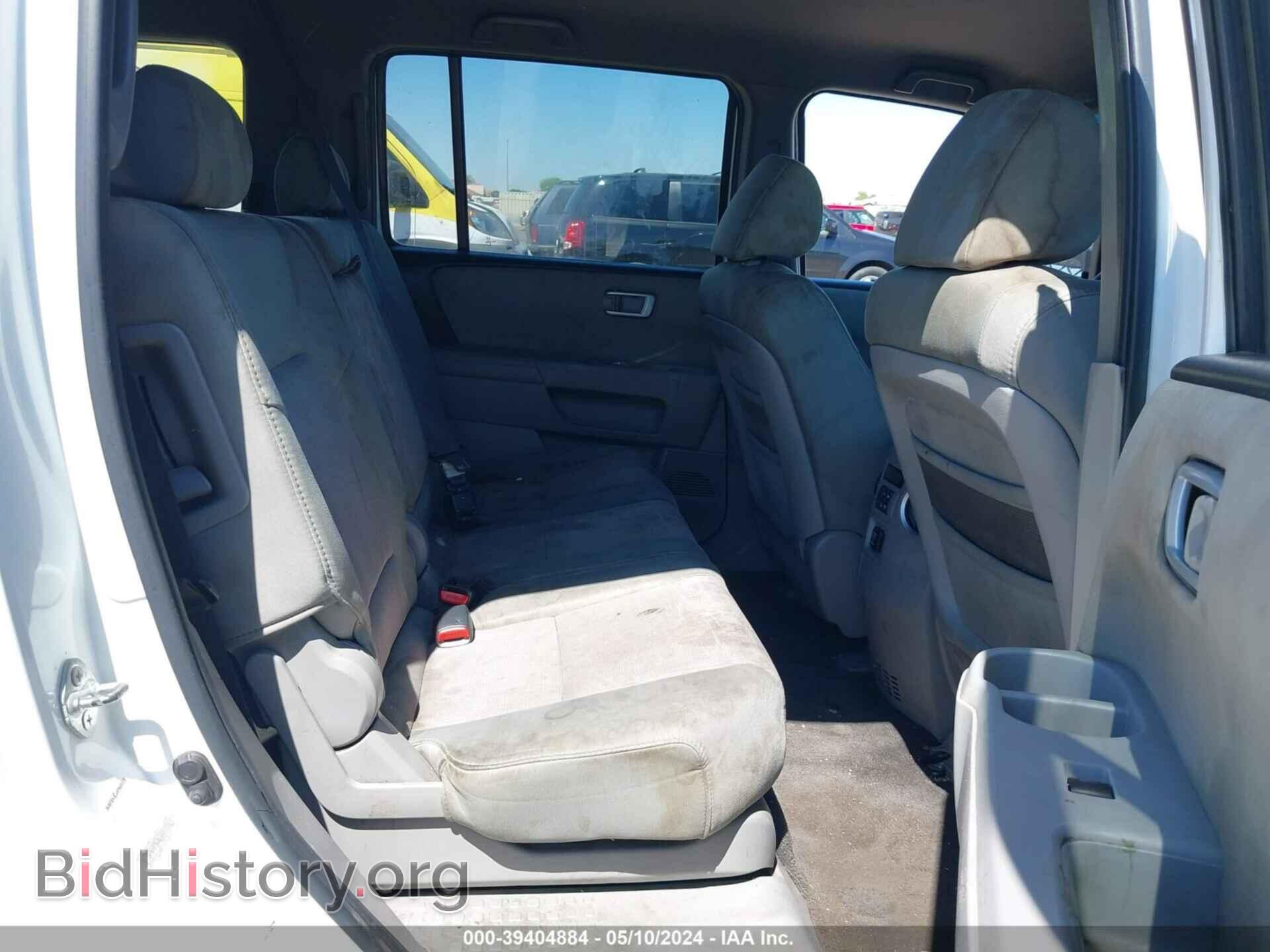 2011 HONDA PILOT - VIN: 5FNYF3H46BB030912 - Photo 8