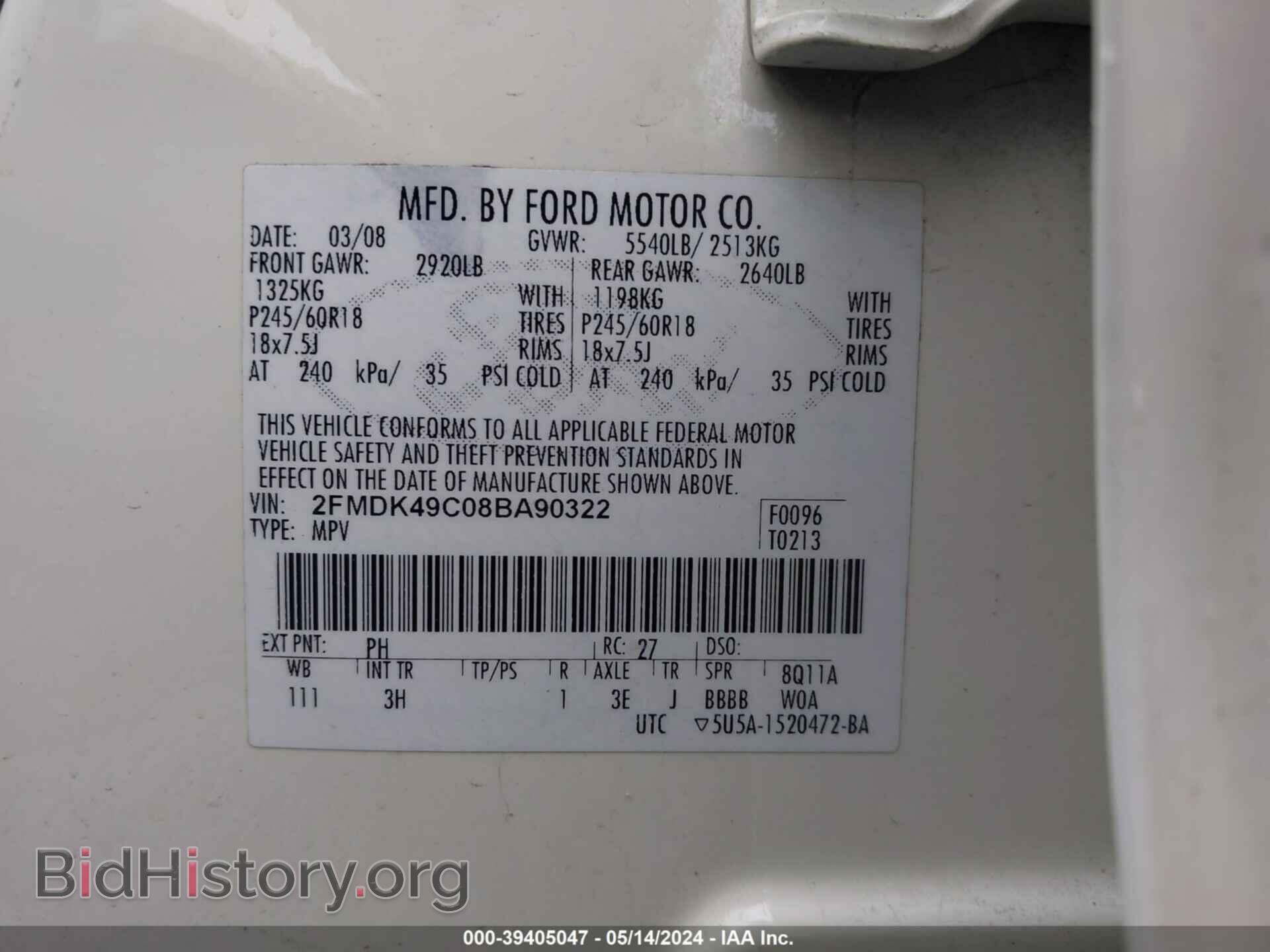 2008 FORD EDGE - VIN: 2FMDK49C08BA90322 - Фото 9