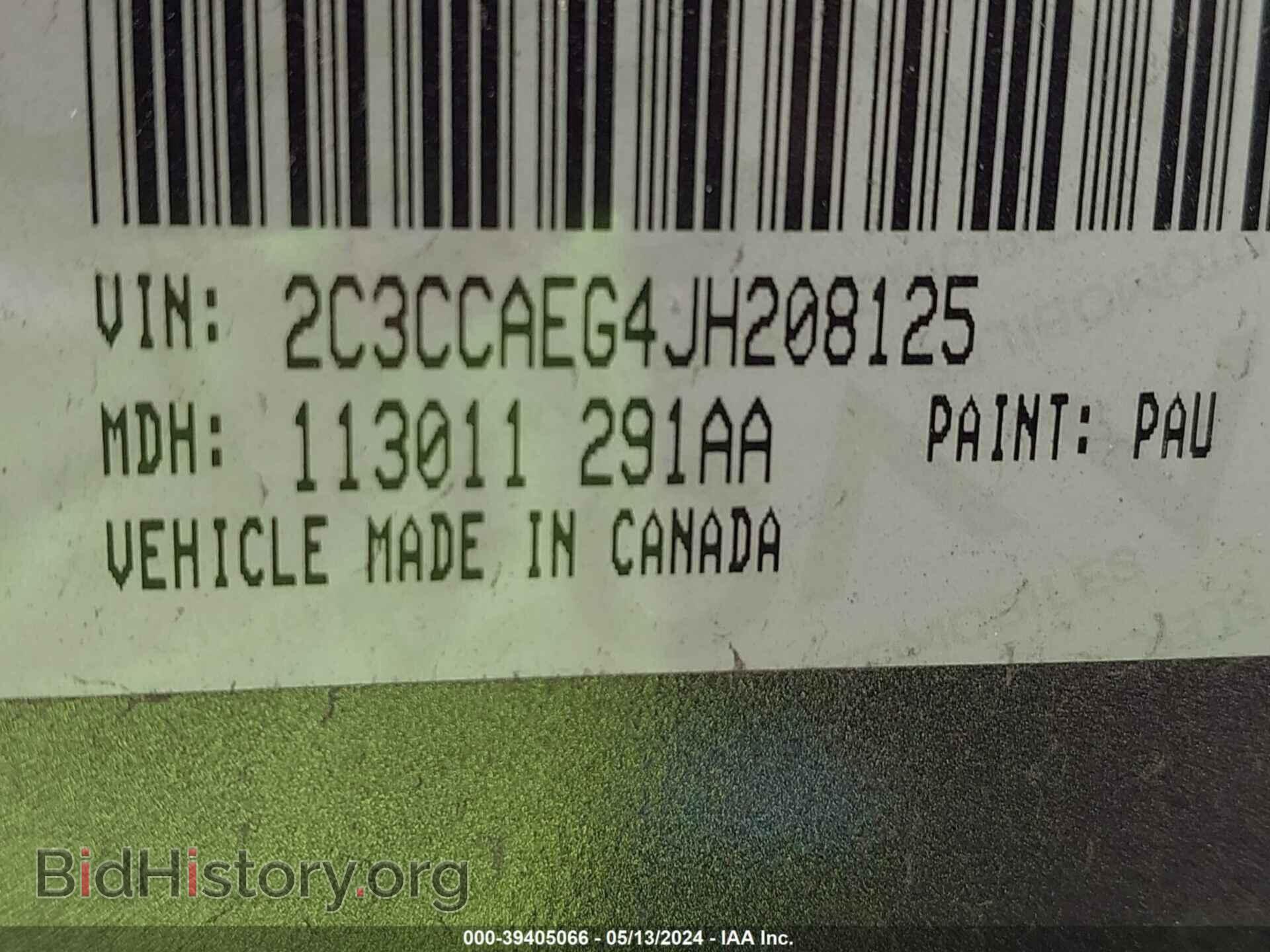 2018 CHRYSLER 300 - VIN: 2C3CCAEG4JH208125 - Фото 9