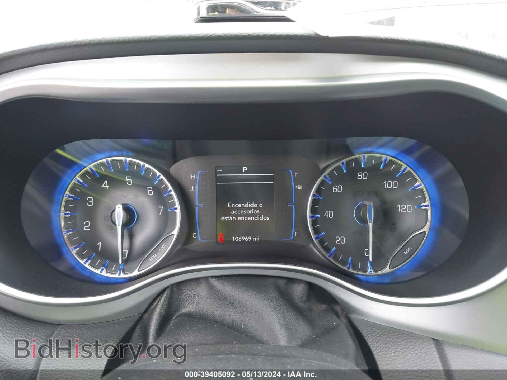 2018 CHRYSLER PACIFICA - VIN: 2C4RC1FG0JR197963 - Фото 7