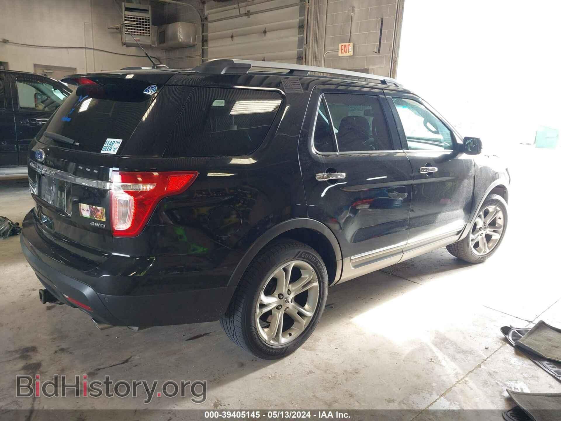 2011 FORD EXPLORER - VIN: 1FMHK8F87BGA81609 - Photo 4