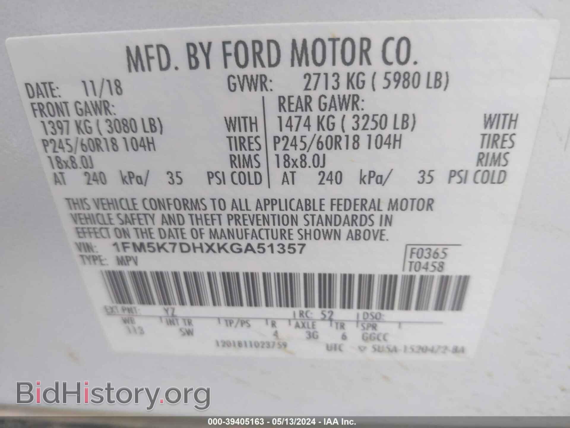 2019 FORD EXPLORER - VIN: 1FM5K7DHXKGA51357 - Фото 9
