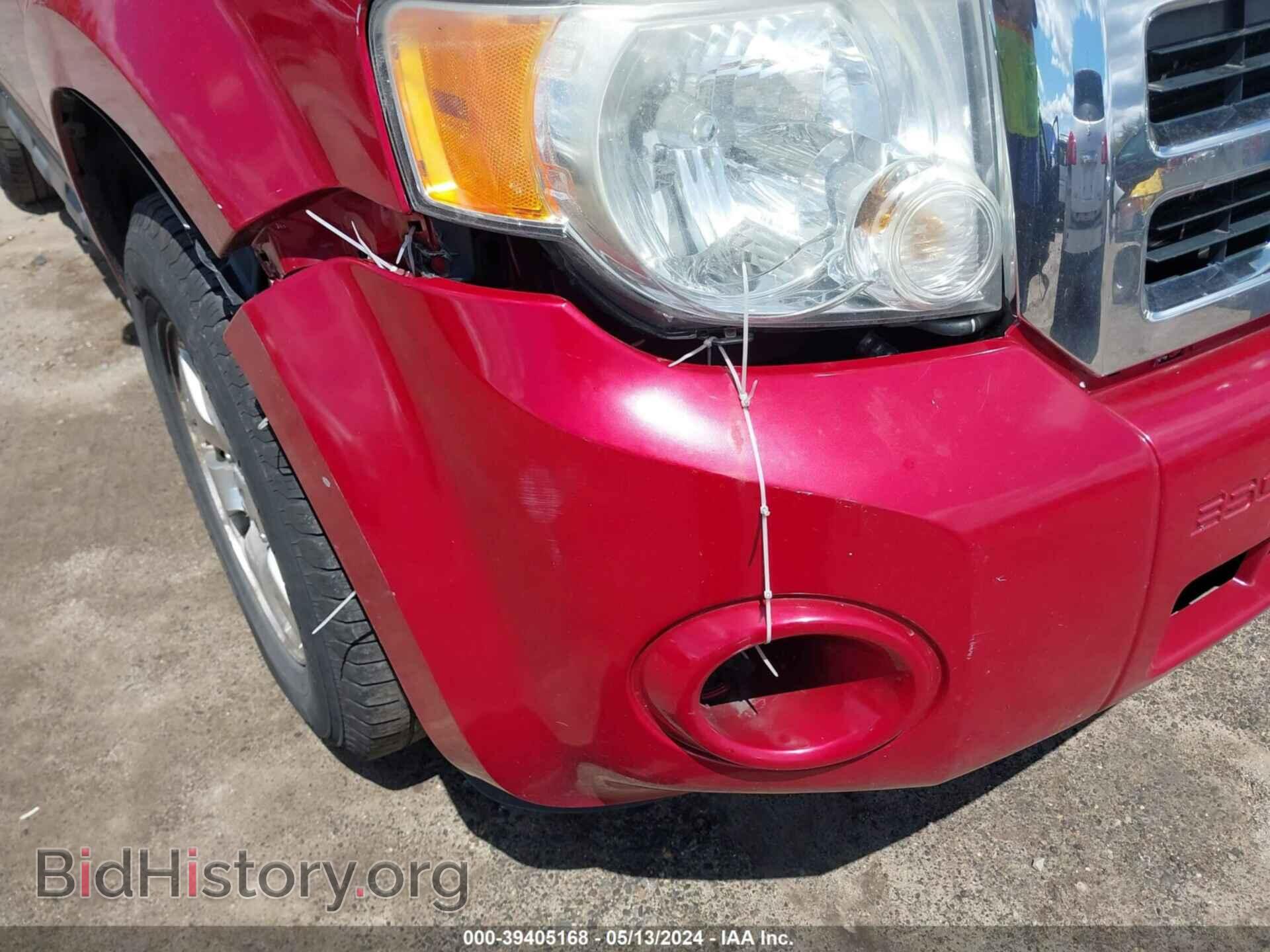 2011 FORD ESCAPE - VIN: 1FMCU9E76BKB69518 - Фото 17