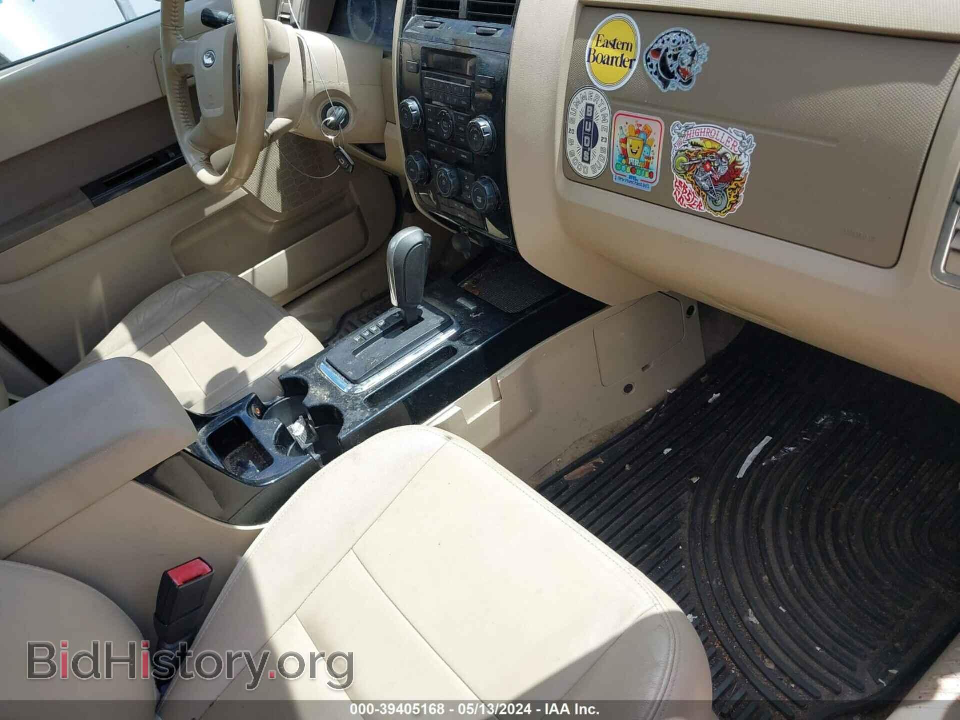 2011 FORD ESCAPE - VIN: 1FMCU9E76BKB69518 - Фото 5