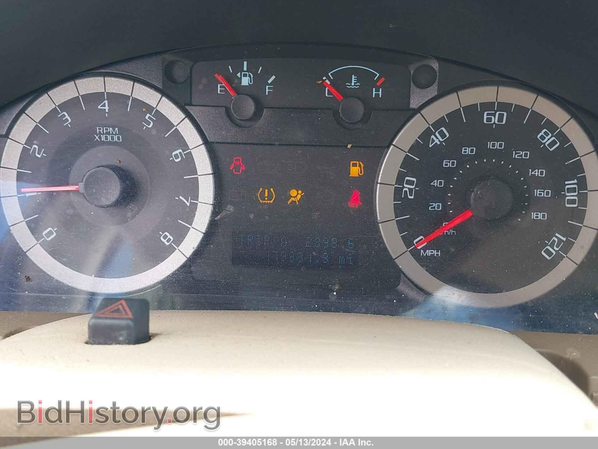 2011 FORD ESCAPE - VIN: 1FMCU9E76BKB69518 - Фото 7