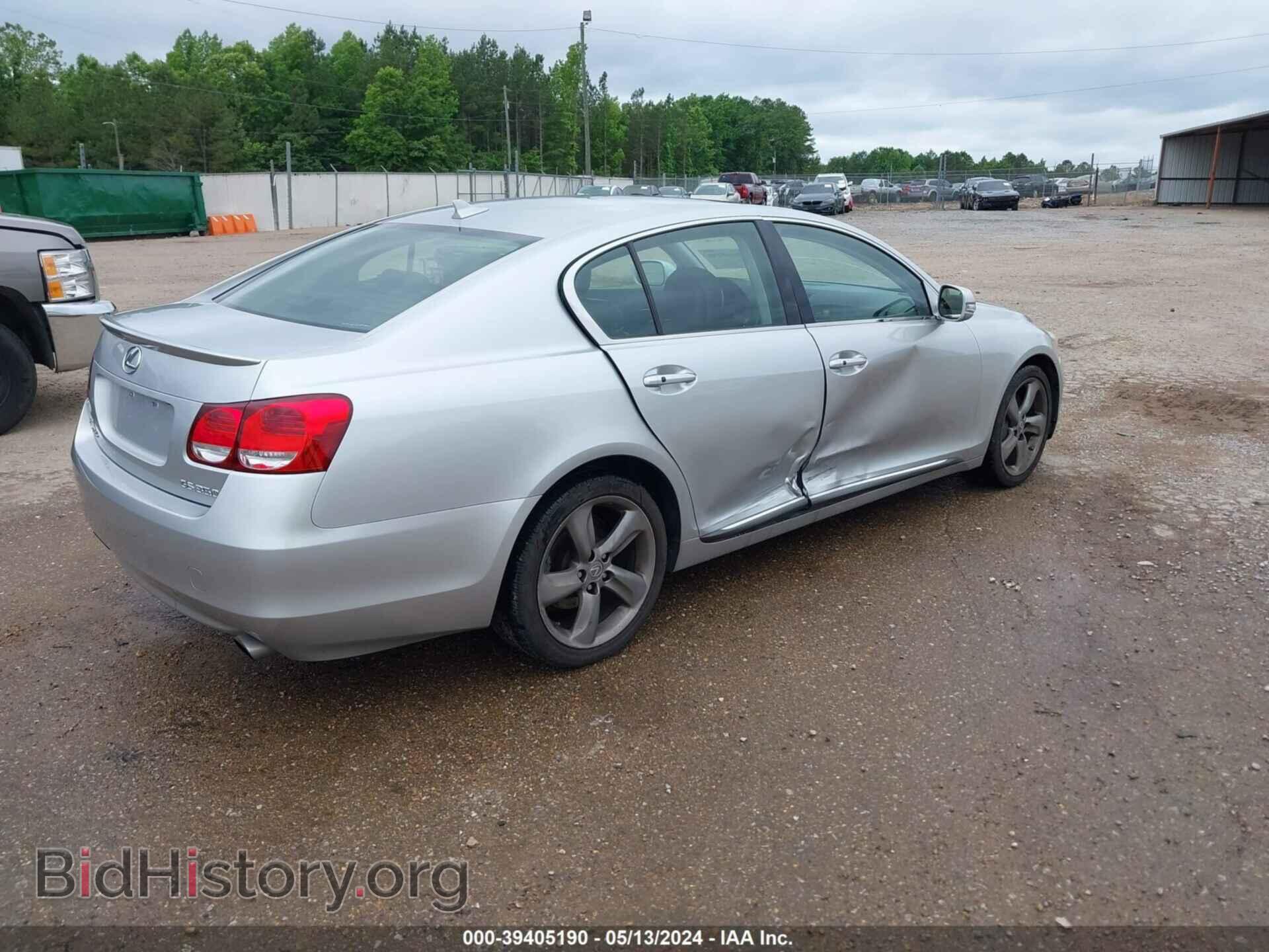 2010 LEXUS GS 350 - VIN: JTHBE1KS7A0050263 - Фото 4