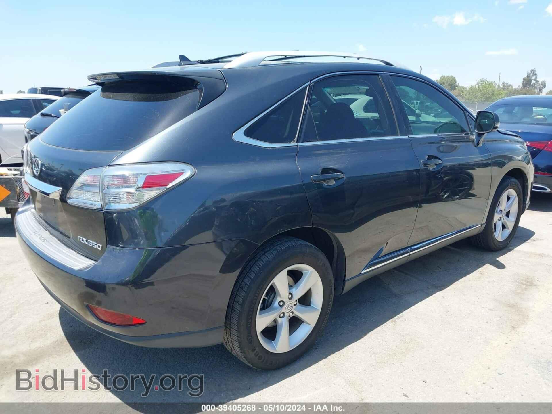 2011 LEXUS RX 350 - VIN: 2T2ZK1BA8BC063557 - Фото 4