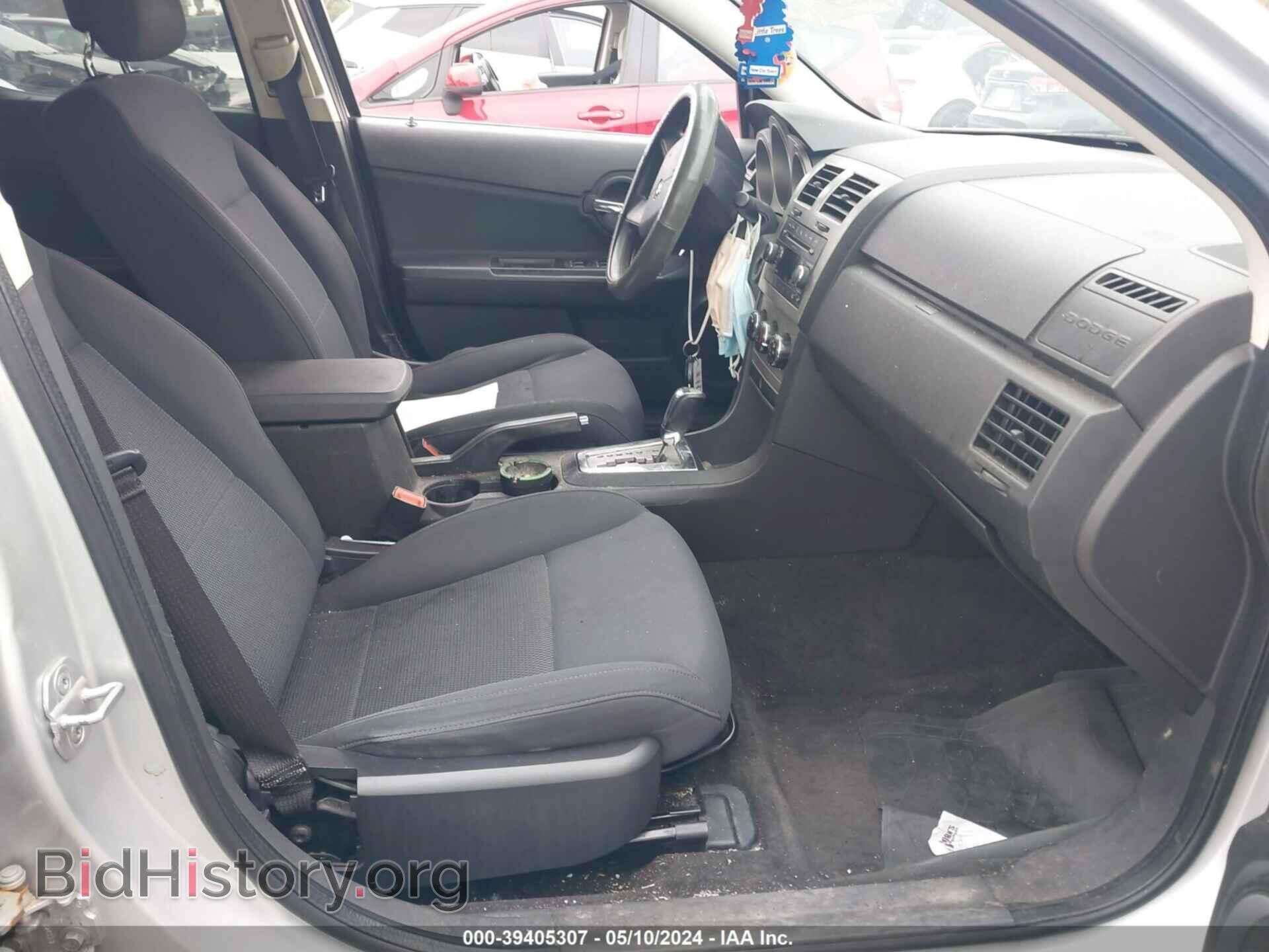 2010 DODGE AVENGER - VIN: 1B3CC4FB3AN174526 - Фото 5