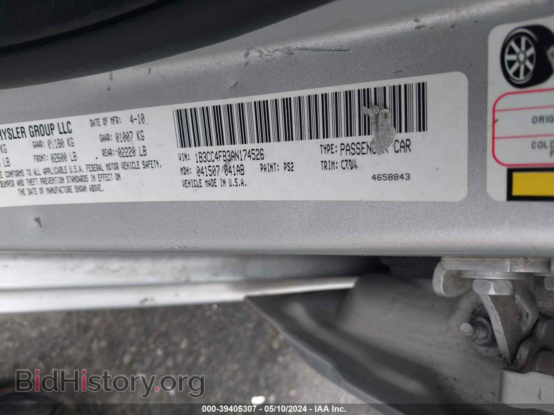 2010 DODGE AVENGER - VIN: 1B3CC4FB3AN174526 - Фото 9