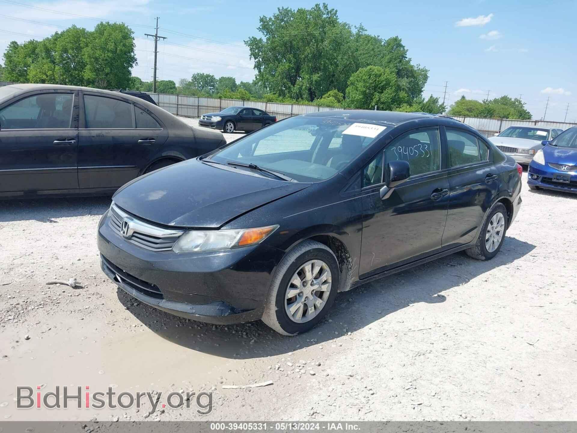 2012 HONDA CIVIC - VIN: 2HGFB2F56CH604141 - Фото 2