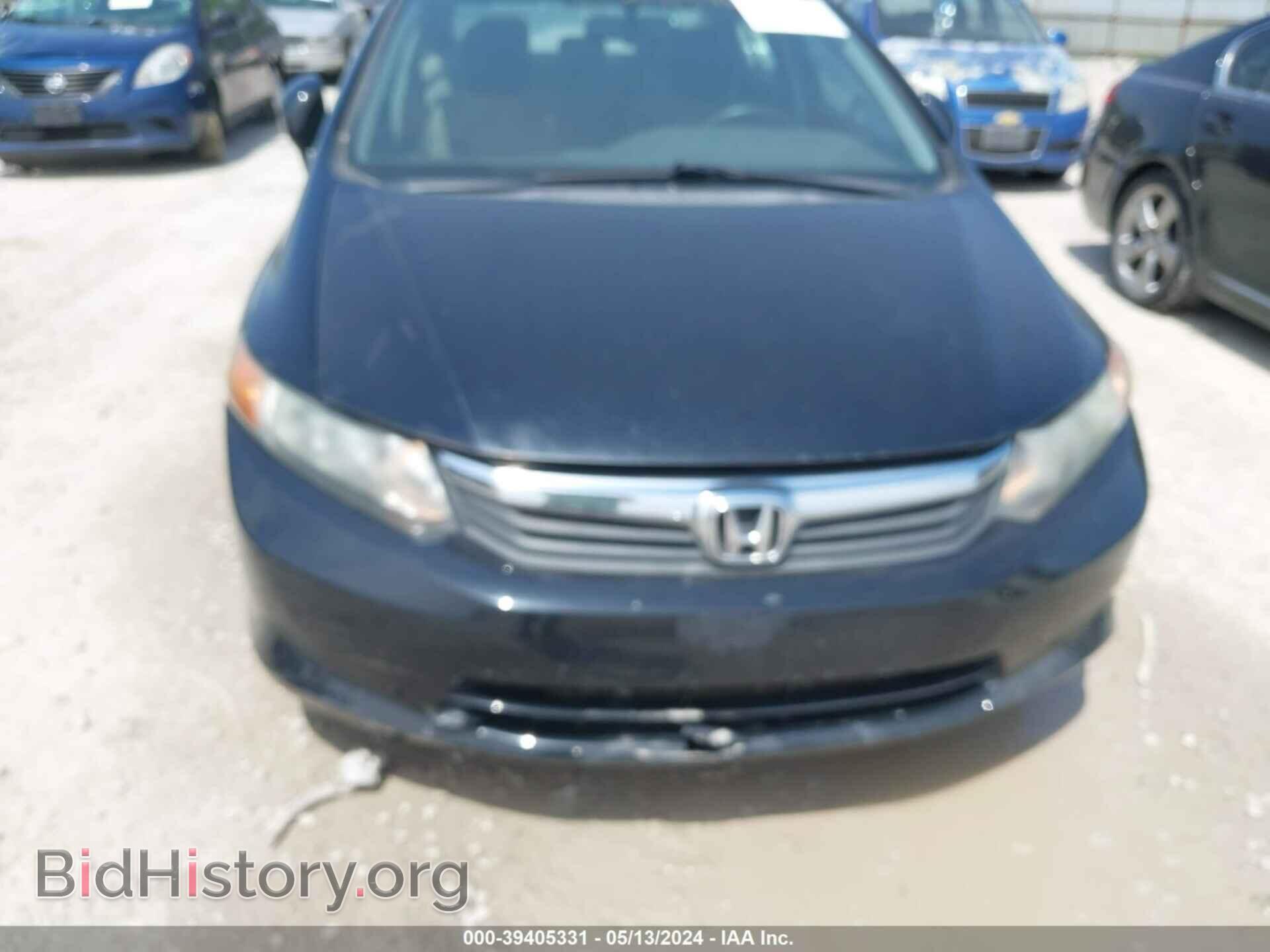 2012 HONDA CIVIC - VIN: 2HGFB2F56CH604141 - Фото 6