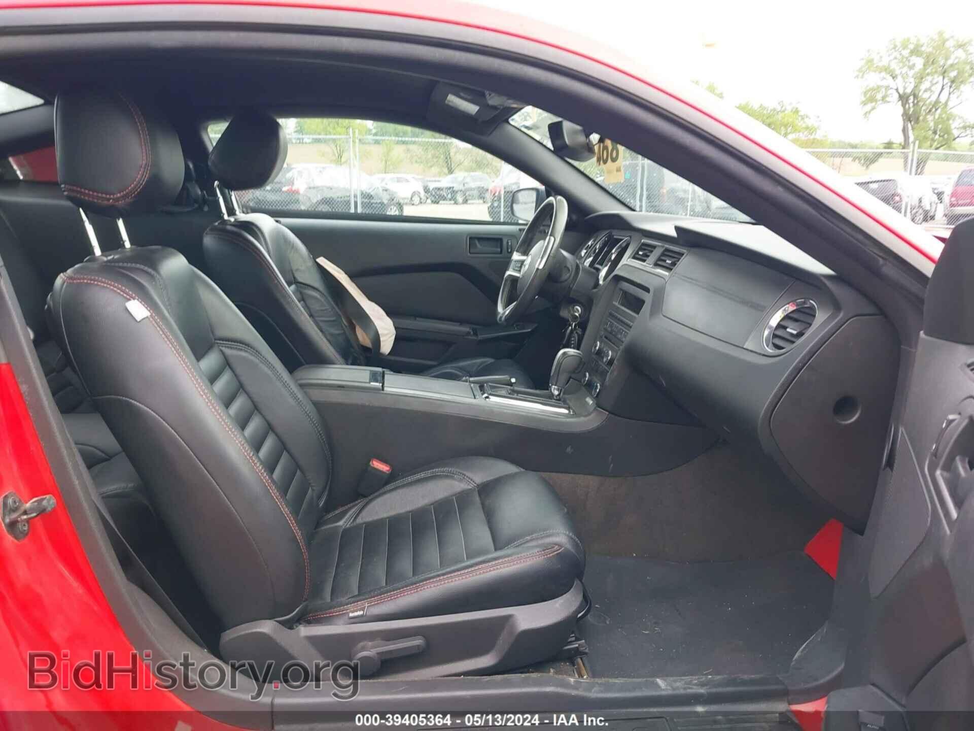 2014 FORD MUSTANG - VIN: 1ZVBP8AMXE5204669 - Фото 5