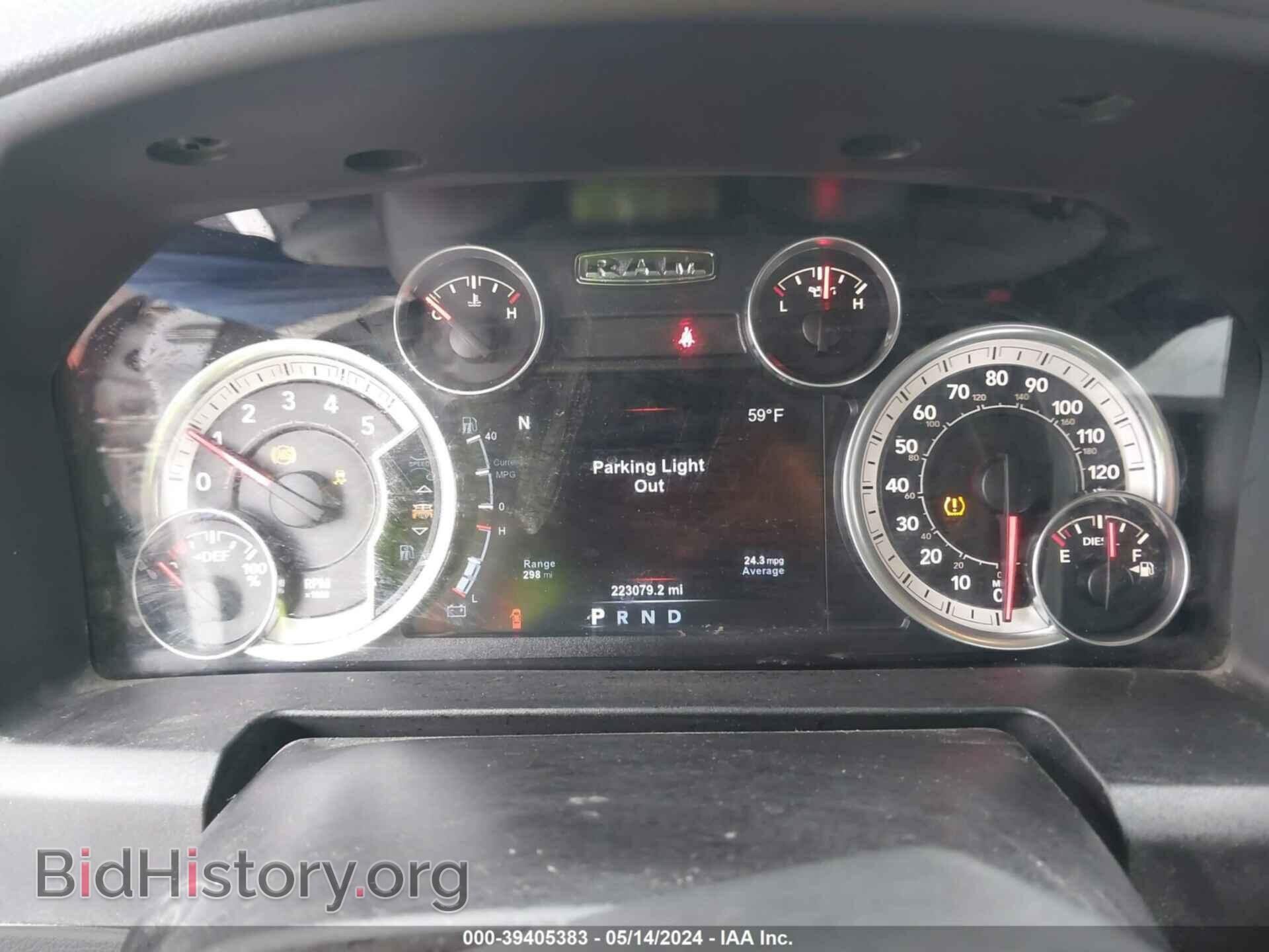 2015 RAM 1500 - VIN: 1C6RR7TM9FS607068 - Фото 7
