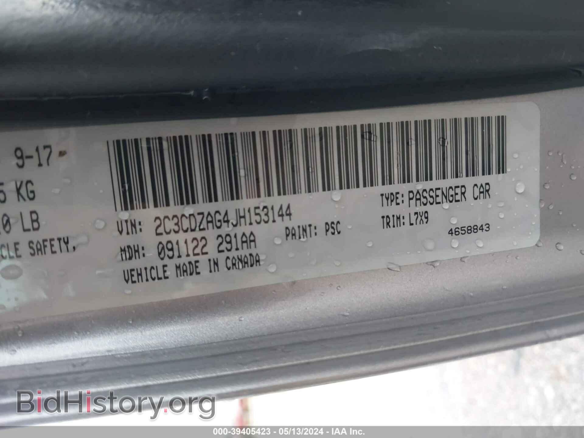 2018 DODGE CHALLENGER - VIN: 2C3CDZAG4JH153144 - Photo 9
